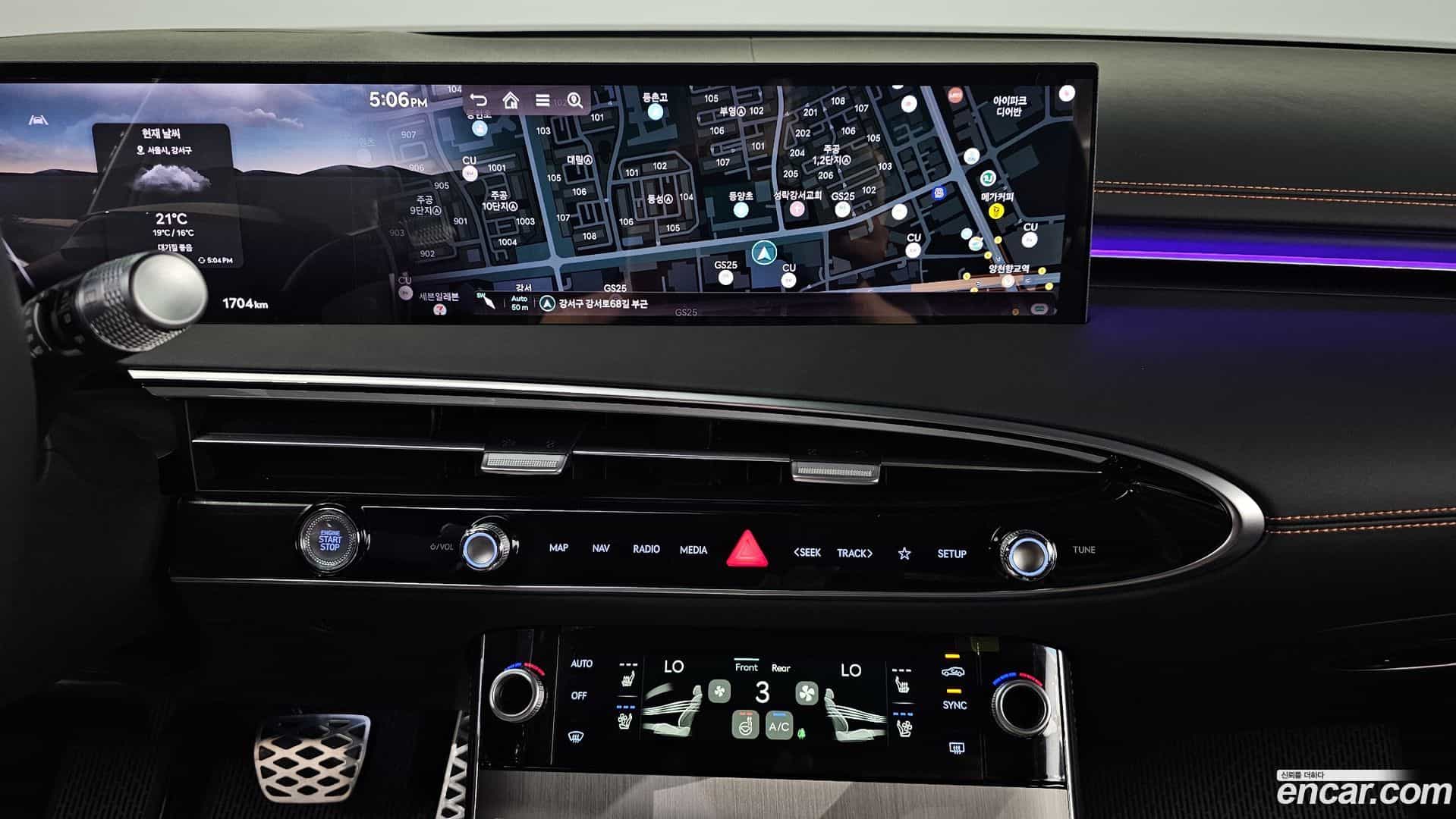 GV70 Genesis 2025.10-OPTION-017