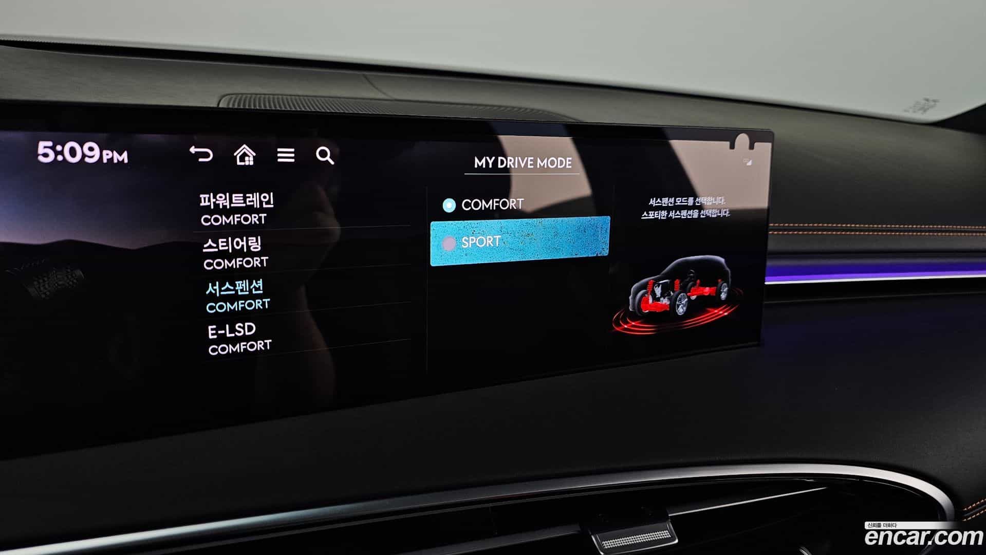 GV70 Genesis 2025.10-OPTION-022