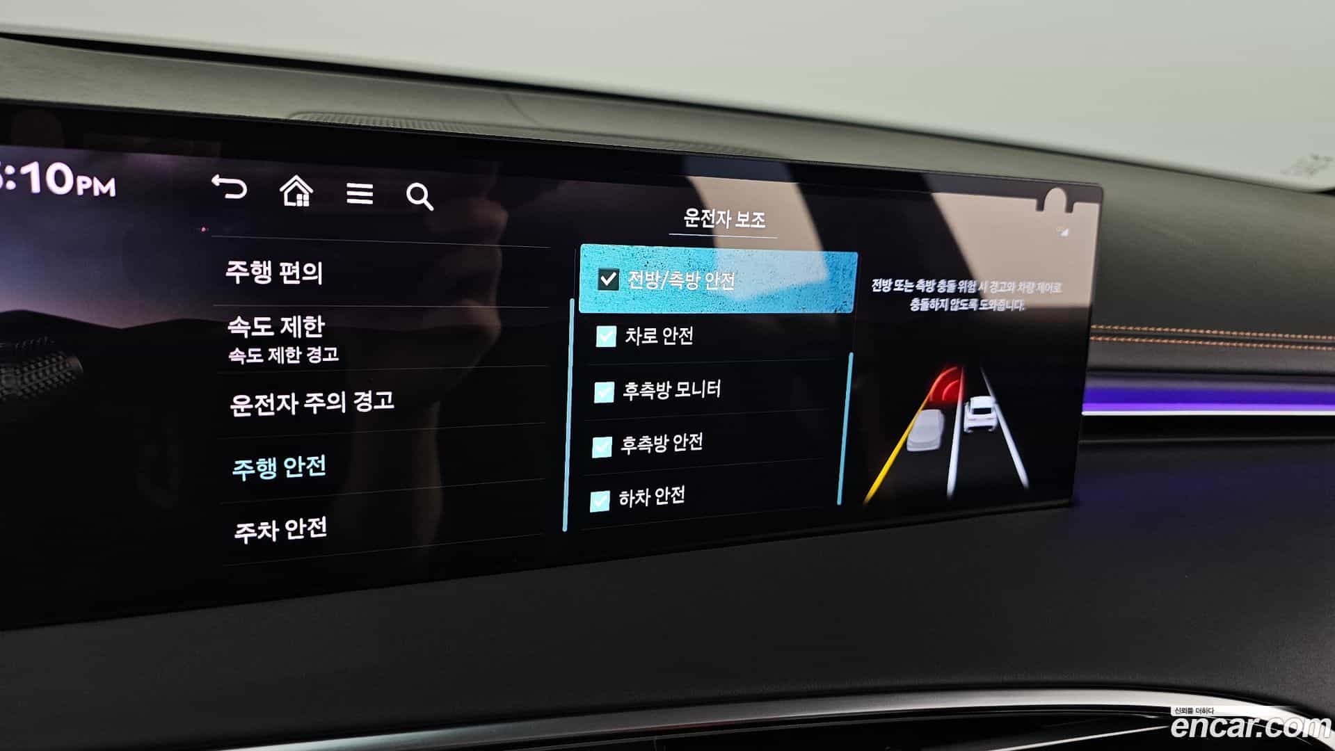 GV70 Genesis 2025.10-OPTION-046