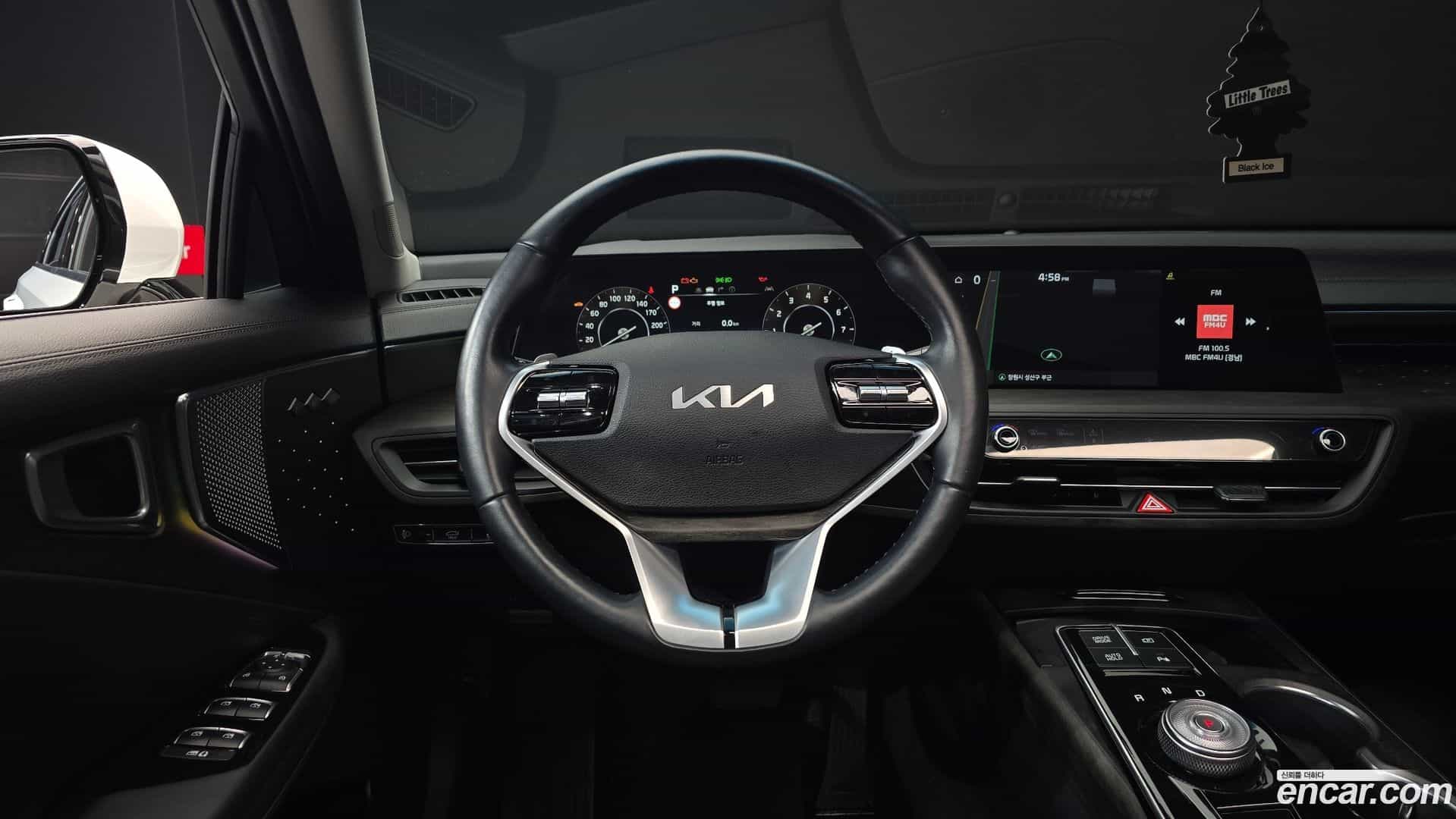 K8 Kia 2023.8-OPTION-017
