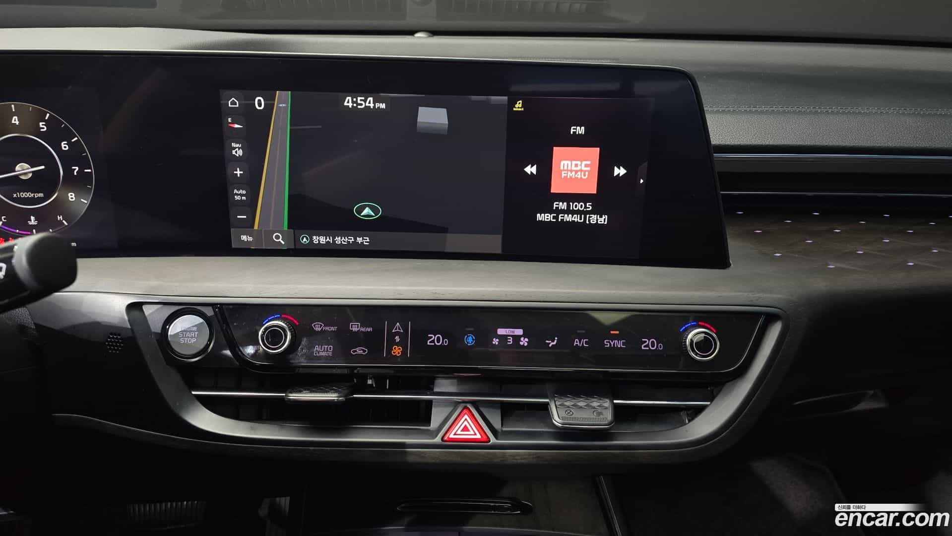 K8 Kia 2023.8-OPTION-018