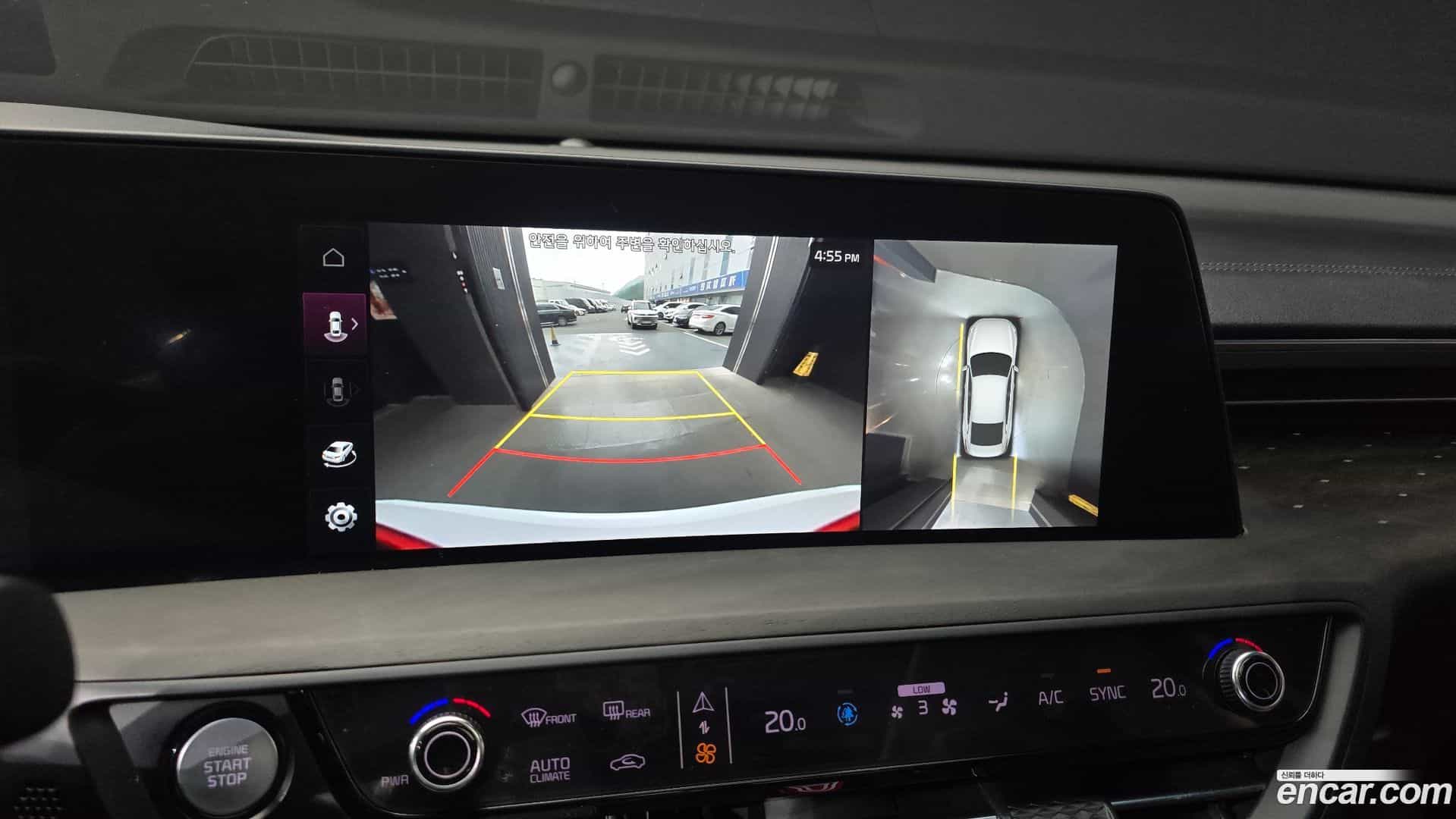 K8 Kia 2023.8-OPTION-019