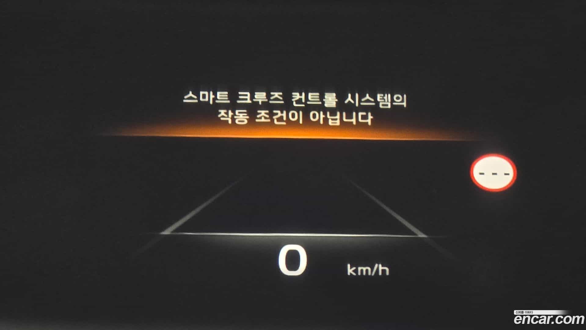 K8 Kia 2023.8-OPTION-022