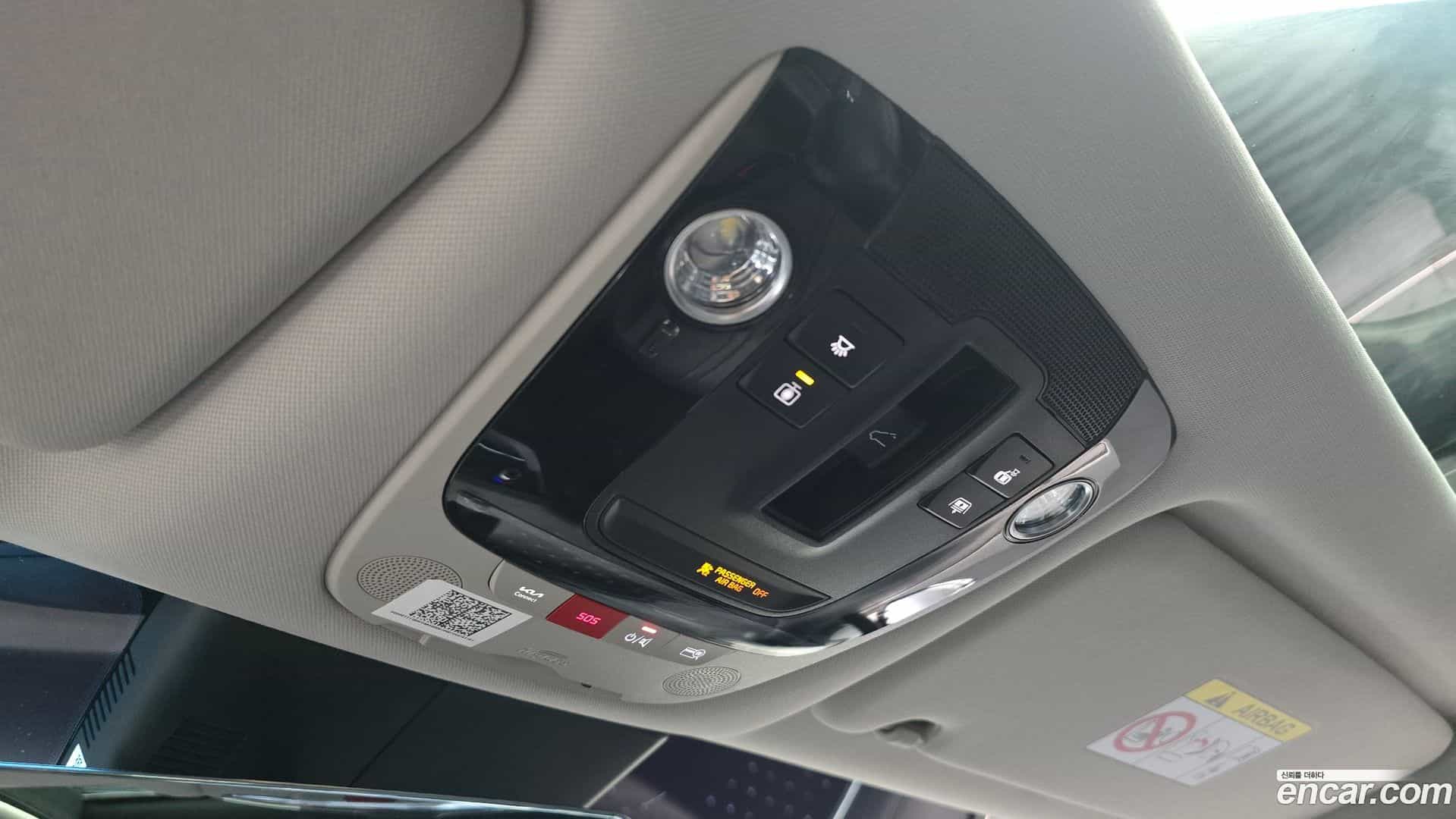 K8 Kia 2023.8-OPTION-041