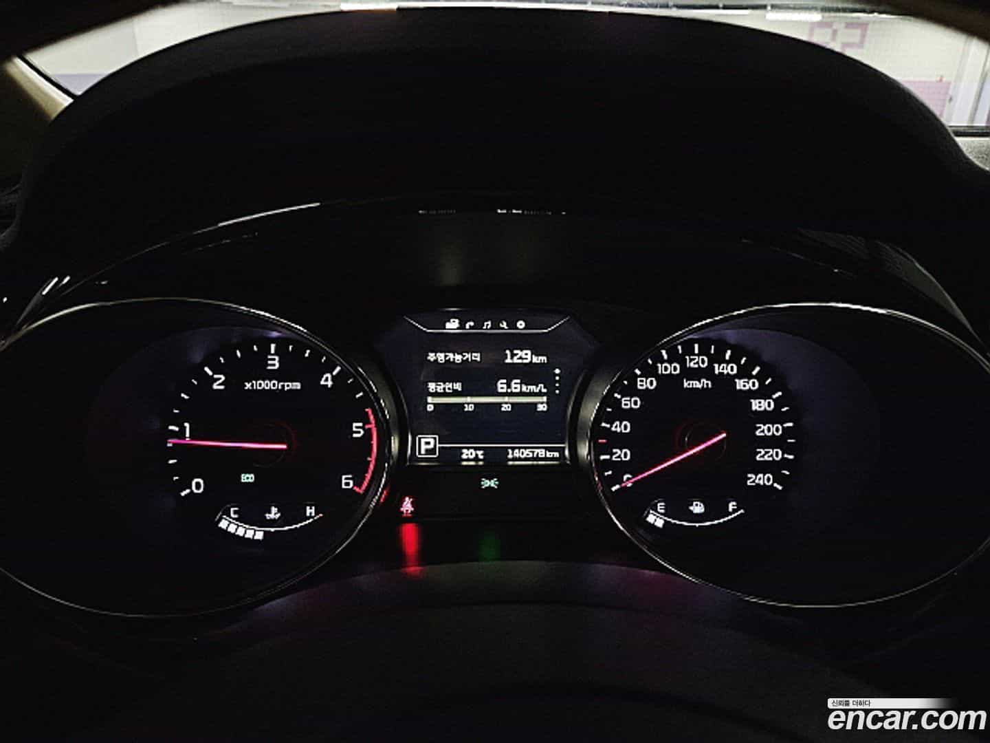 Canival Kia 2017.0-OPTION-016