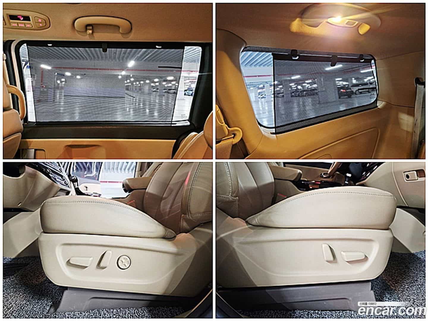 Canival Kia 2017.0-OPTION-020