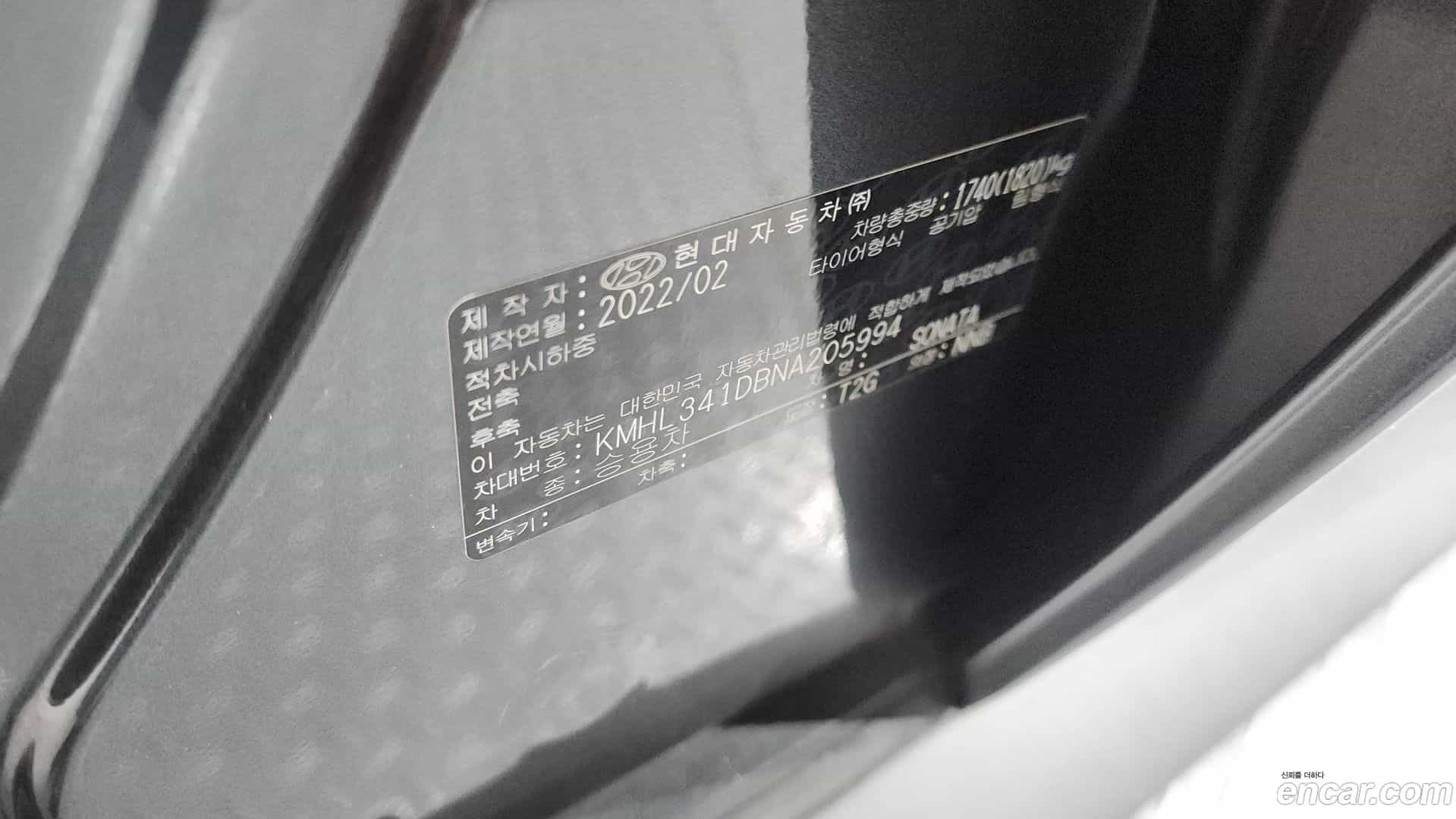 Sonata Hyundai 2022.2-OPTION-021
