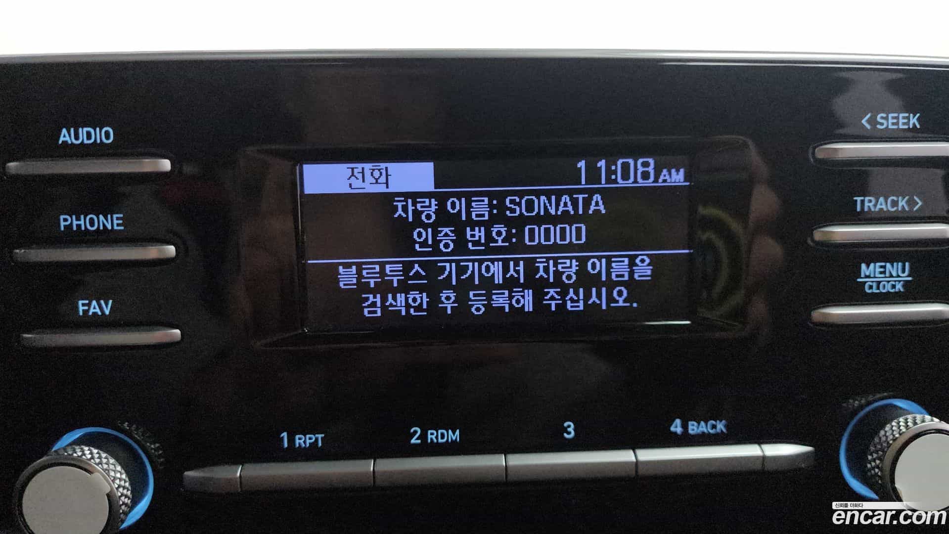 Sonata Hyundai 2022.2-OPTION-044
