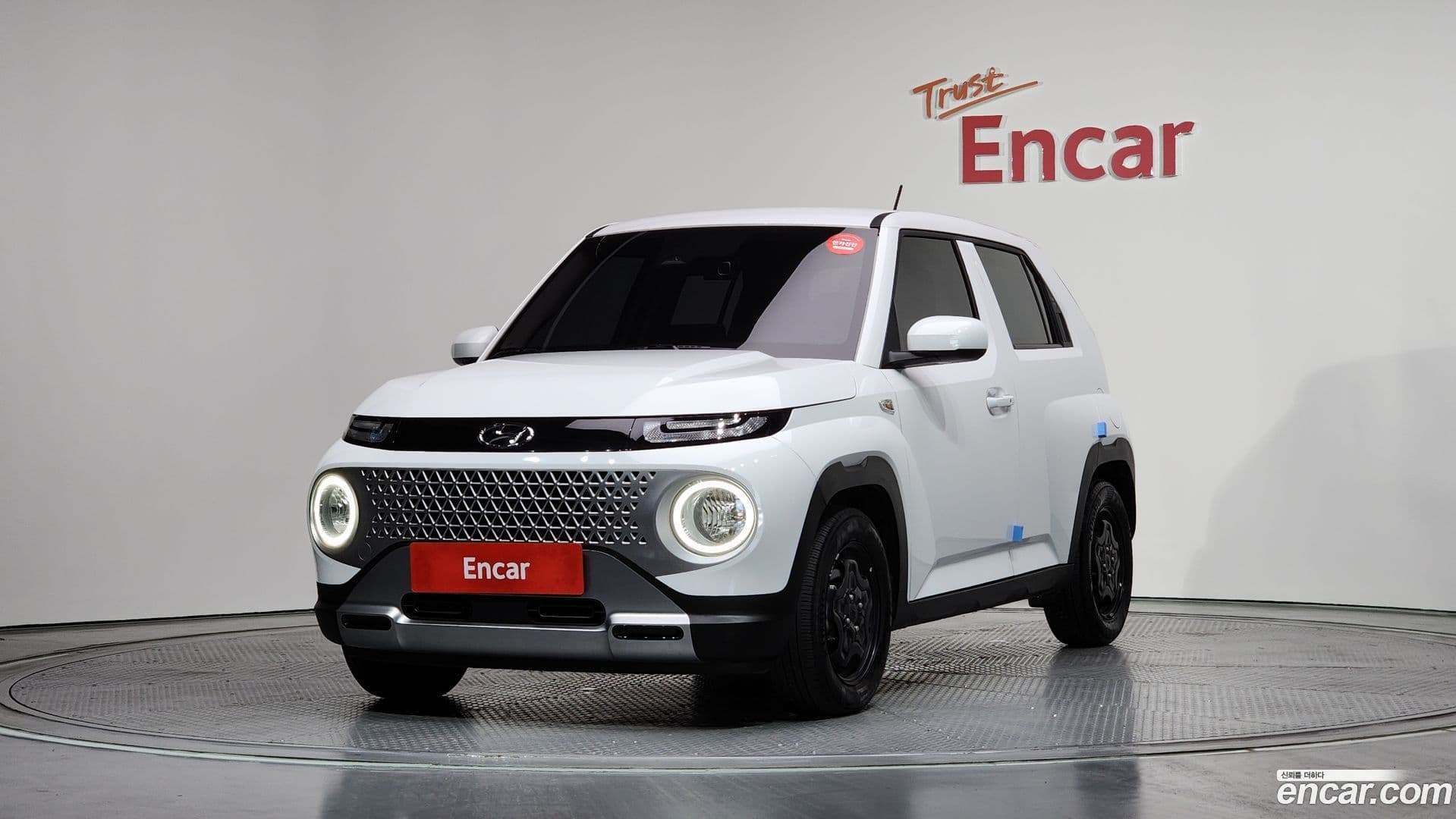 Main__Slider__Photo:Casper Hyundai 2022.10-0