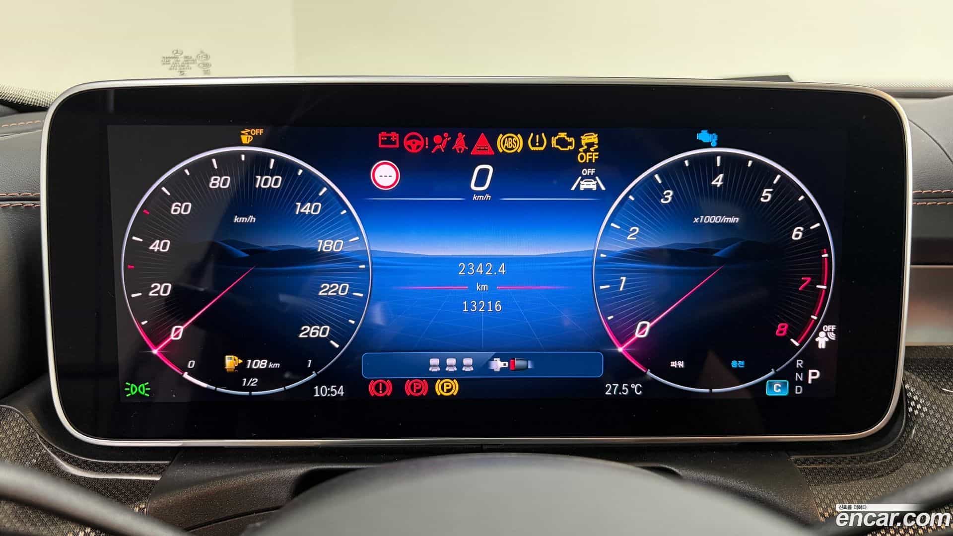 C-Class Mercedes-Benz 2025.4-INNER-008
