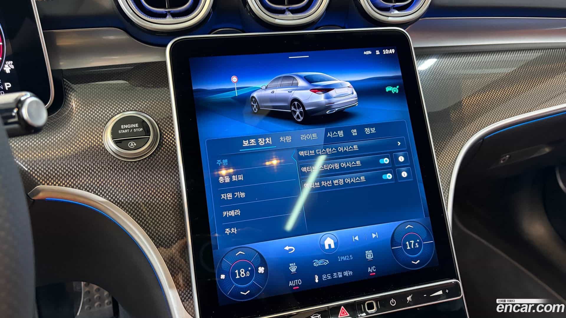 C-Class Mercedes-Benz 2025.4-OPTION-021