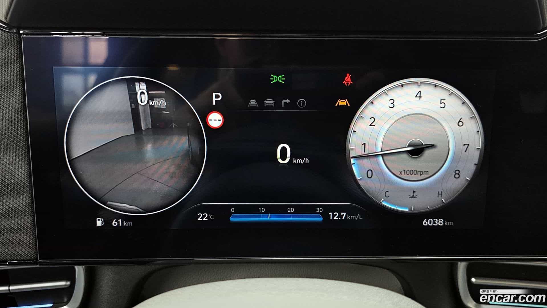 AVANTE Hyundai 2025.7-INNER-008