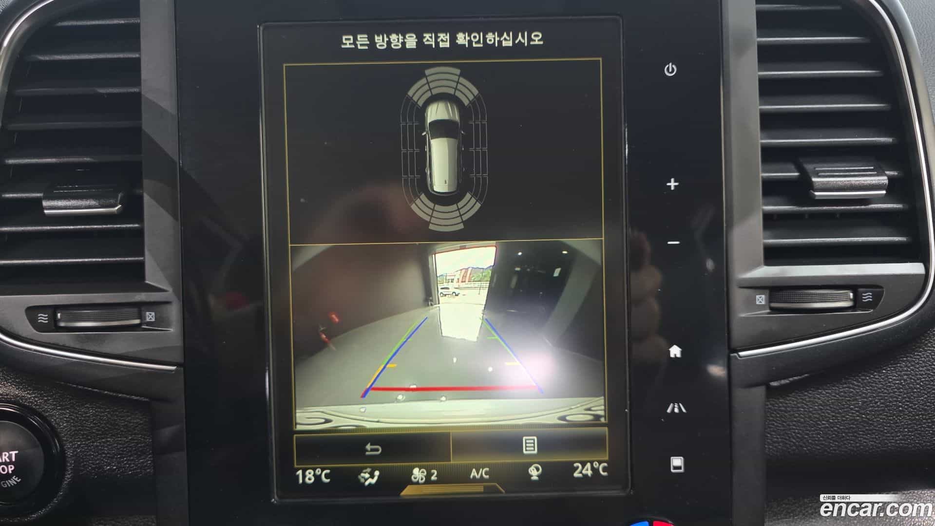 QM6 Renault Korea 2021.3-OPTION-020