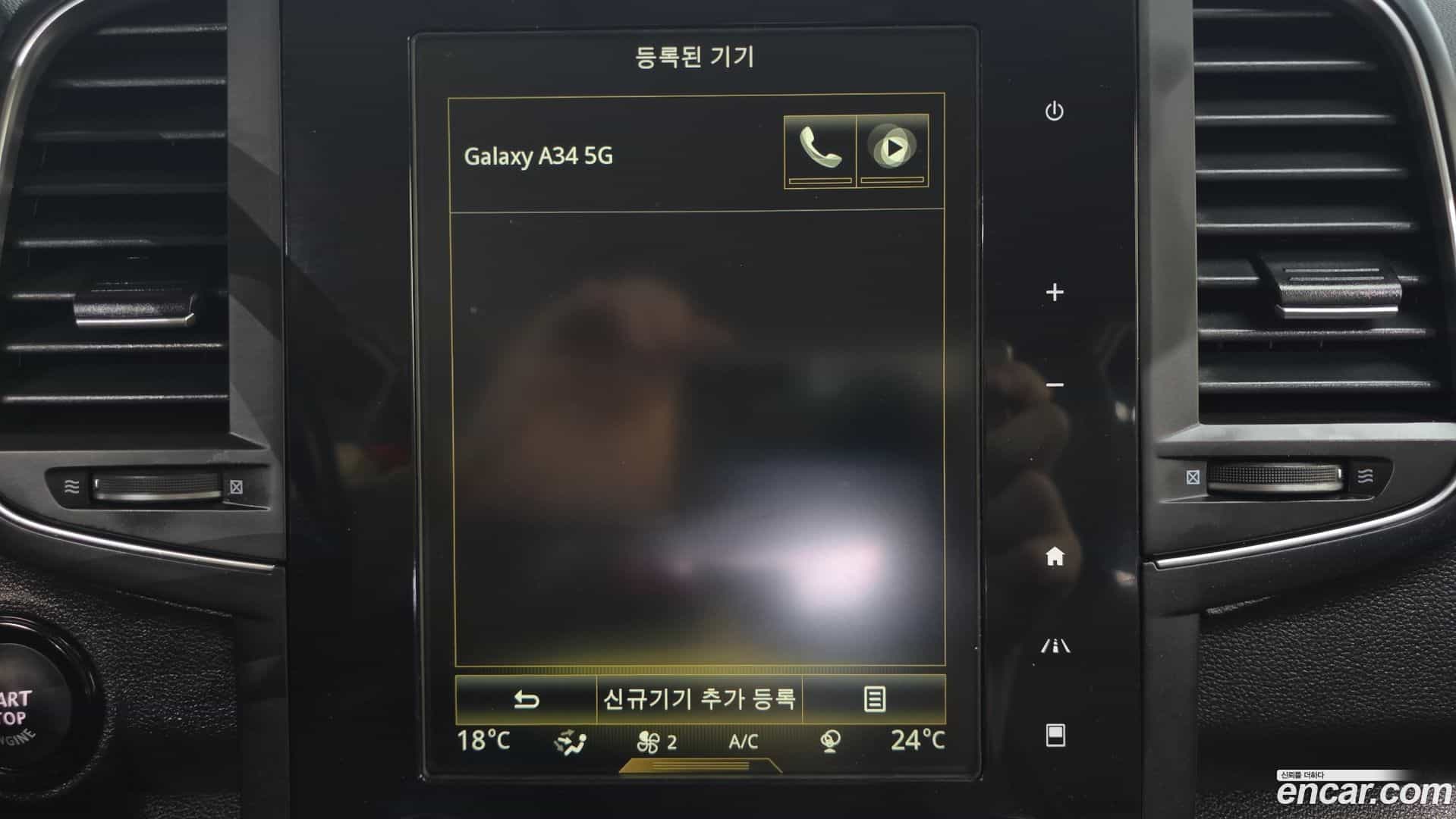 QM6 Renault Korea 2021.3-OPTION-045