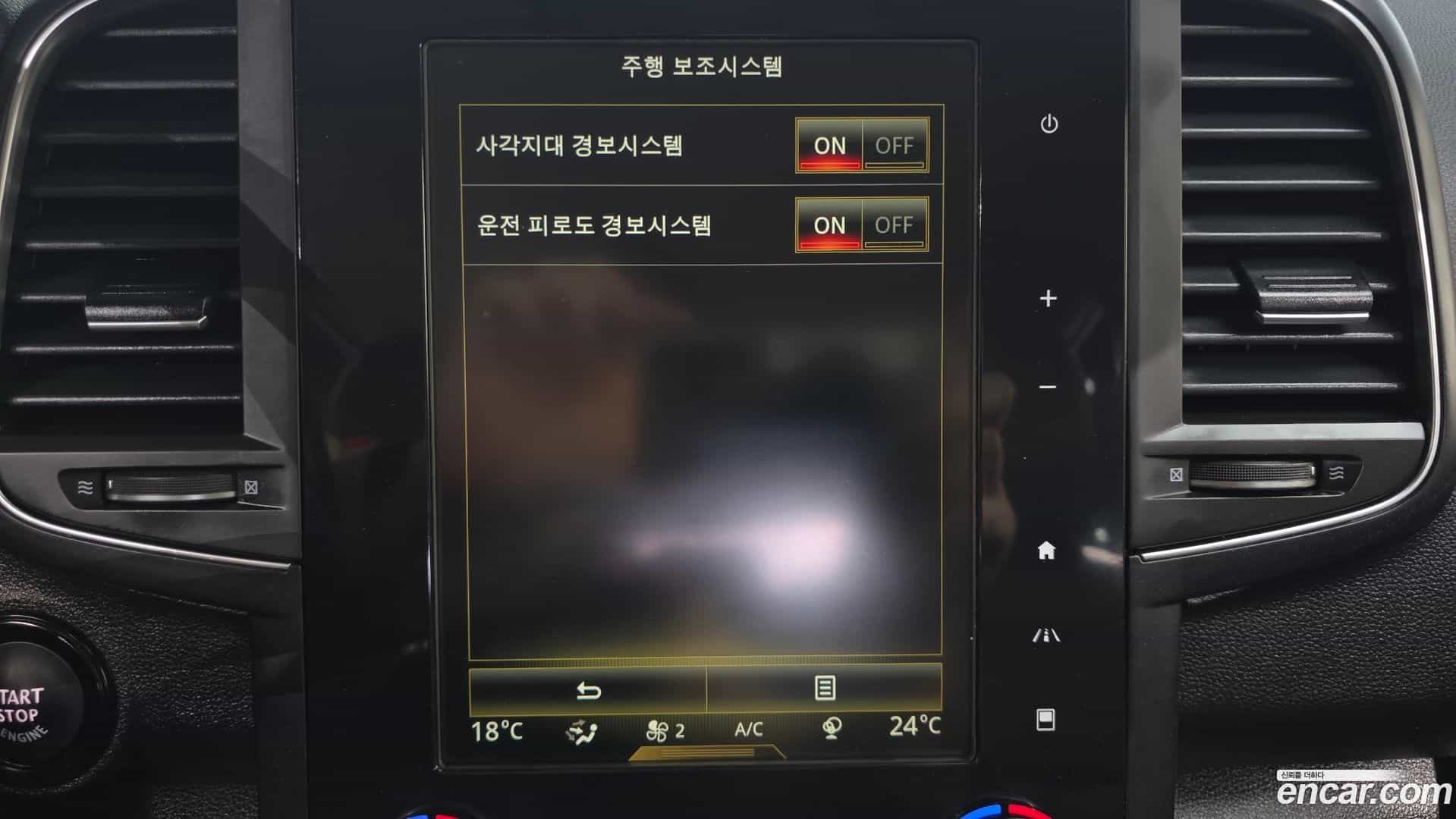 QM6 Renault Korea 2021.3-OPTION-046