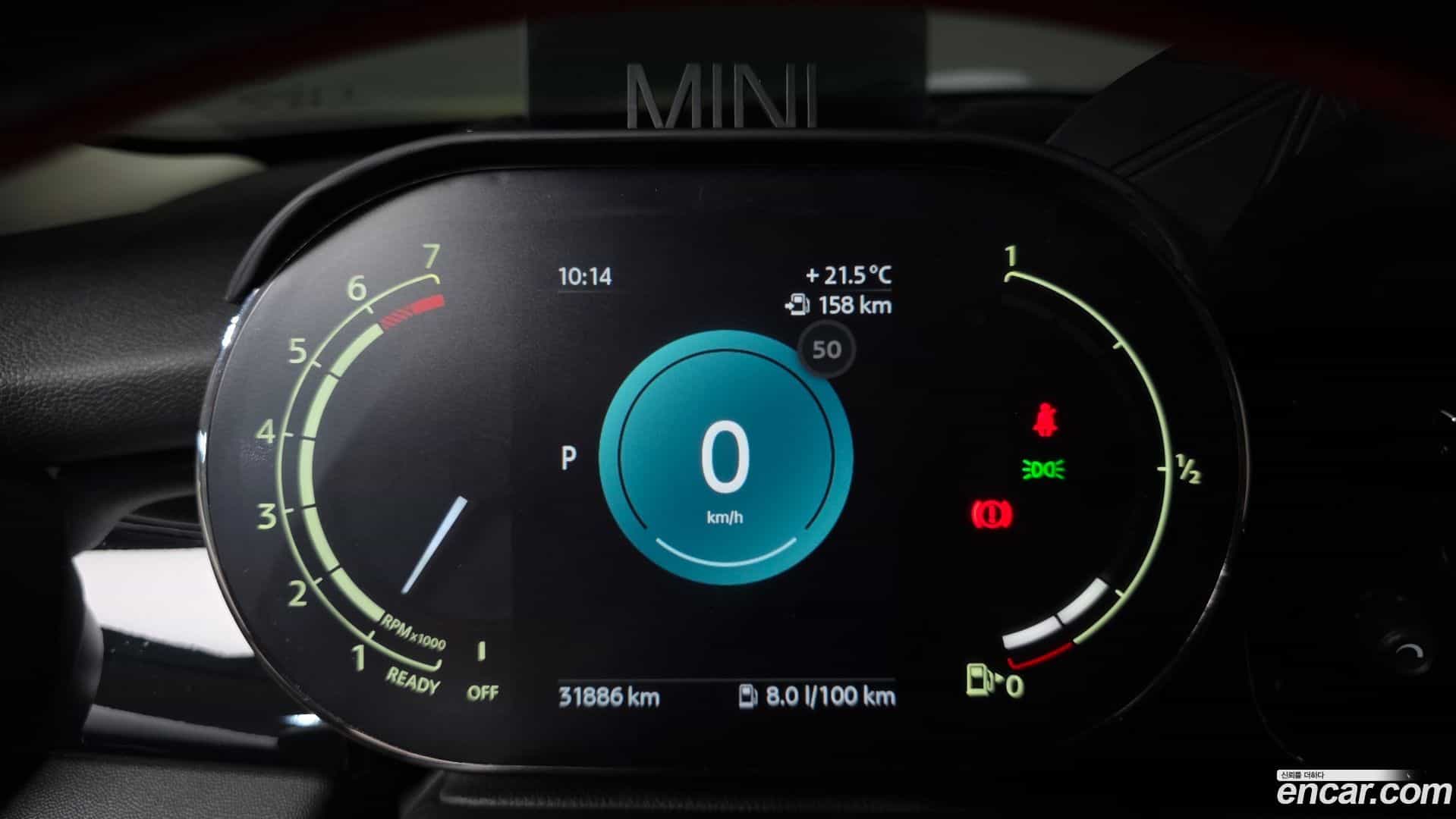 Cooper Mini 2023.4-INNER-008