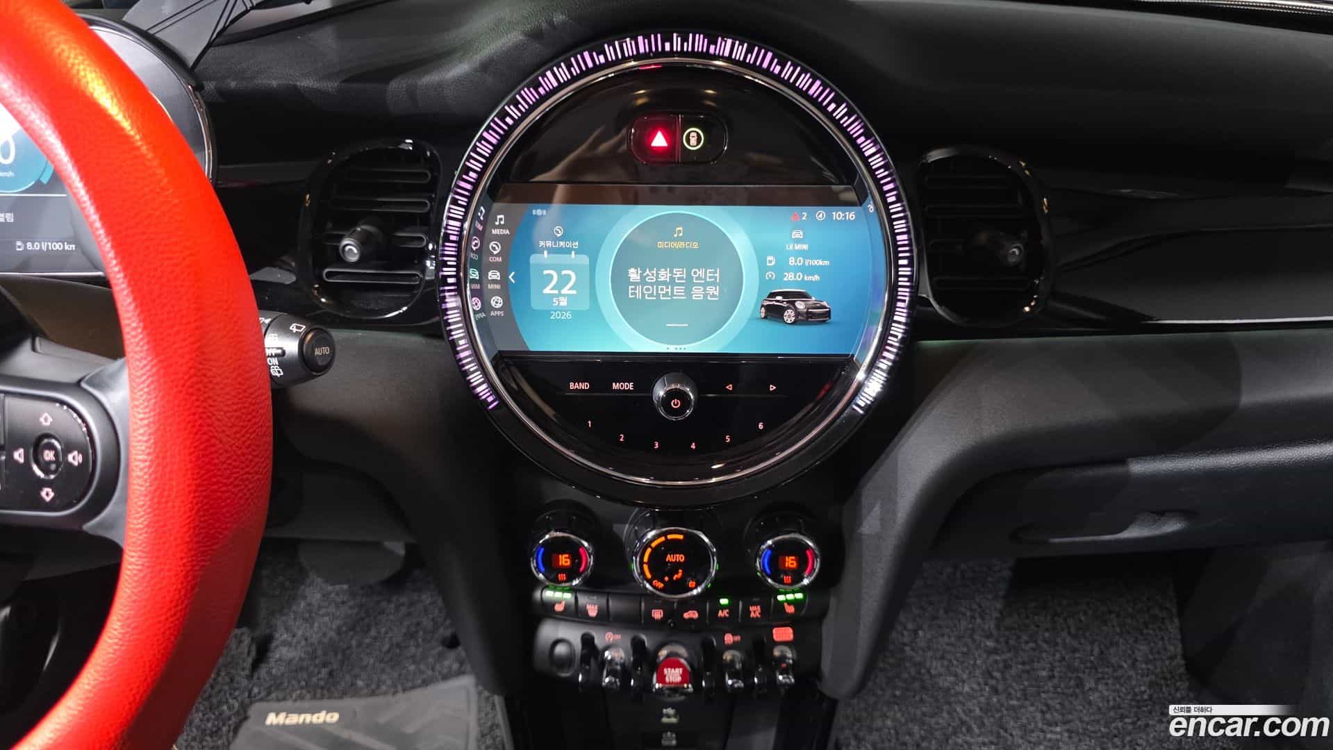 Cooper Mini 2023.4-OPTION-021