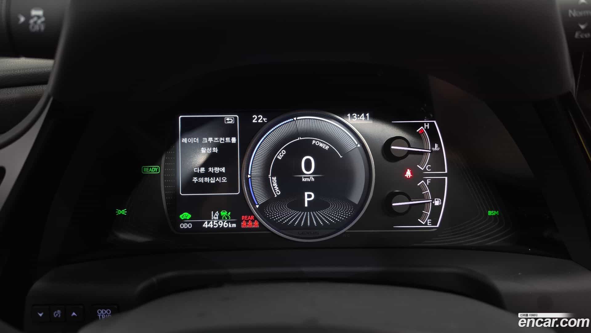 ES Lexus 2023.6-INNER-008