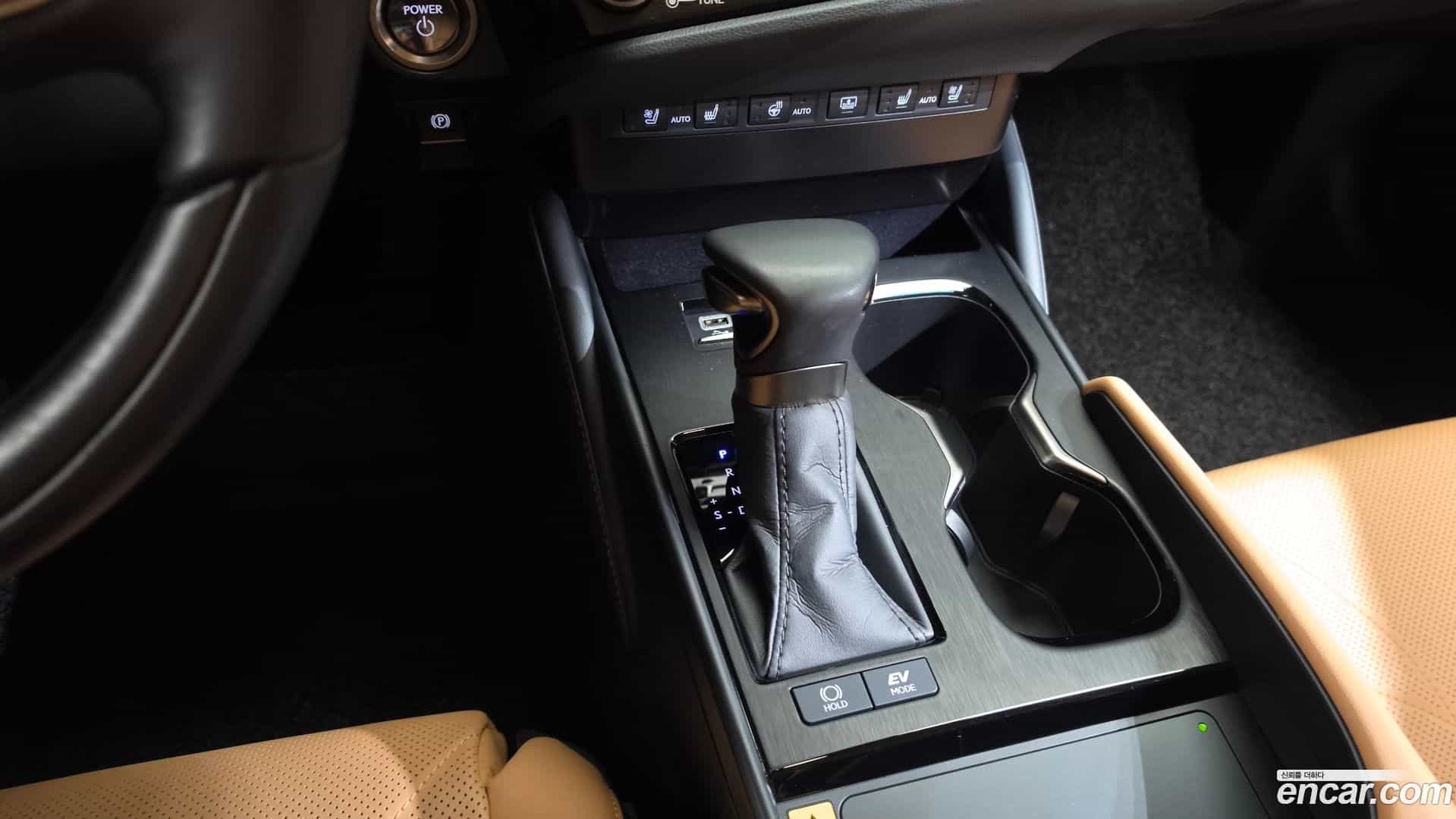 ES Lexus 2023.6-INNER-009