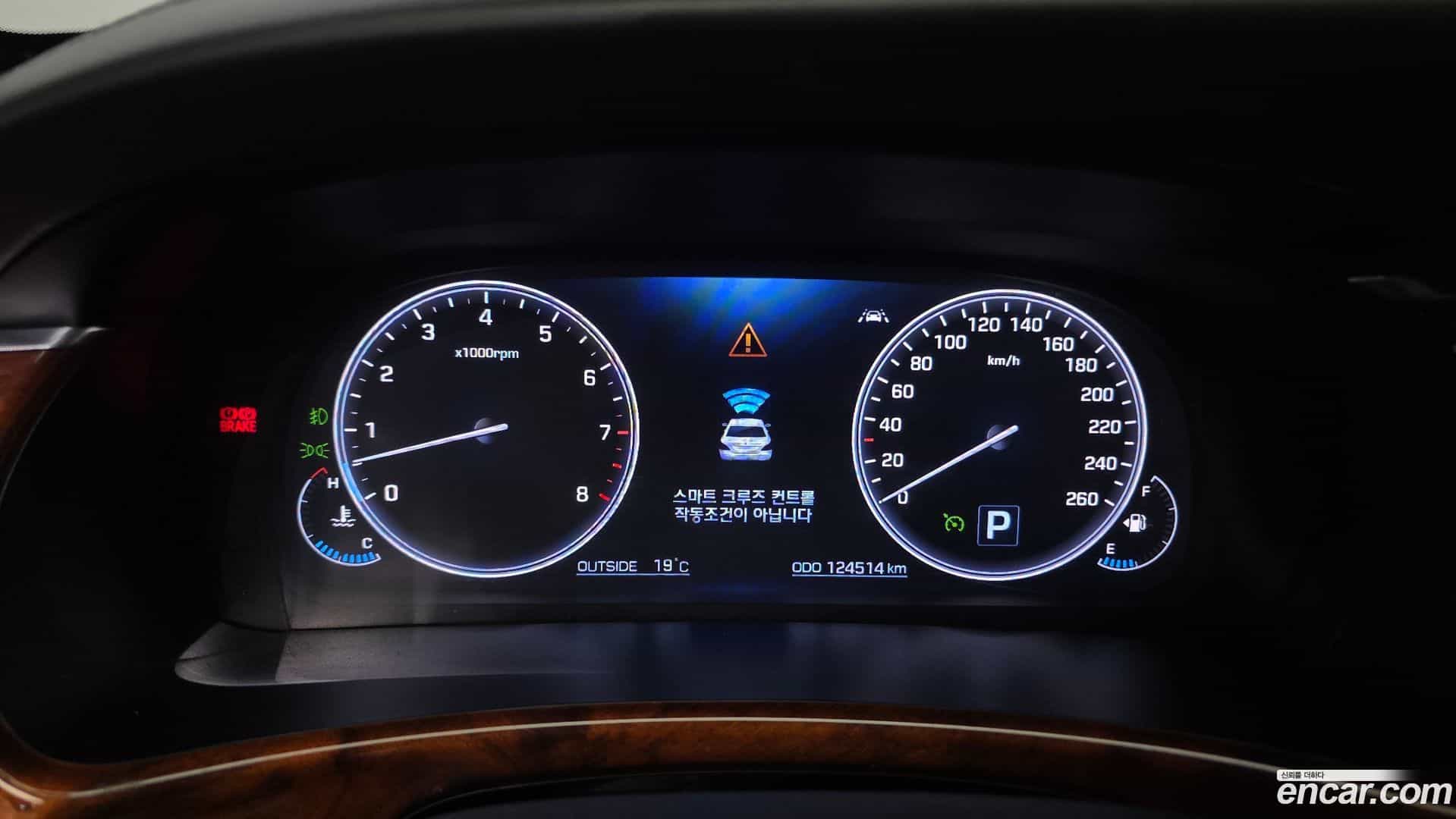Equus Hyundai 2014.6-INNER-008