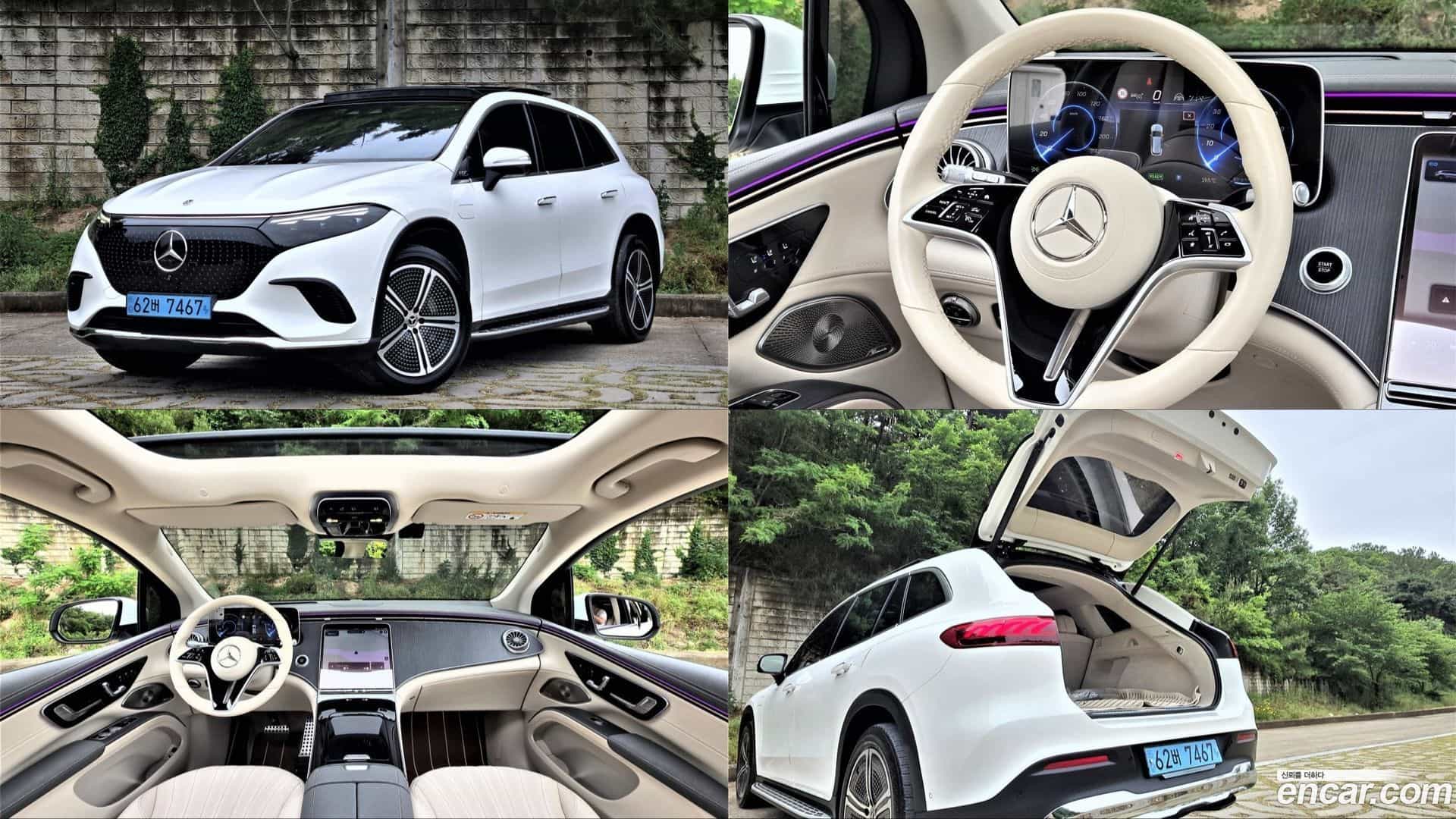 EQS Mercedes-Benz 2023.11-OUTER-001
