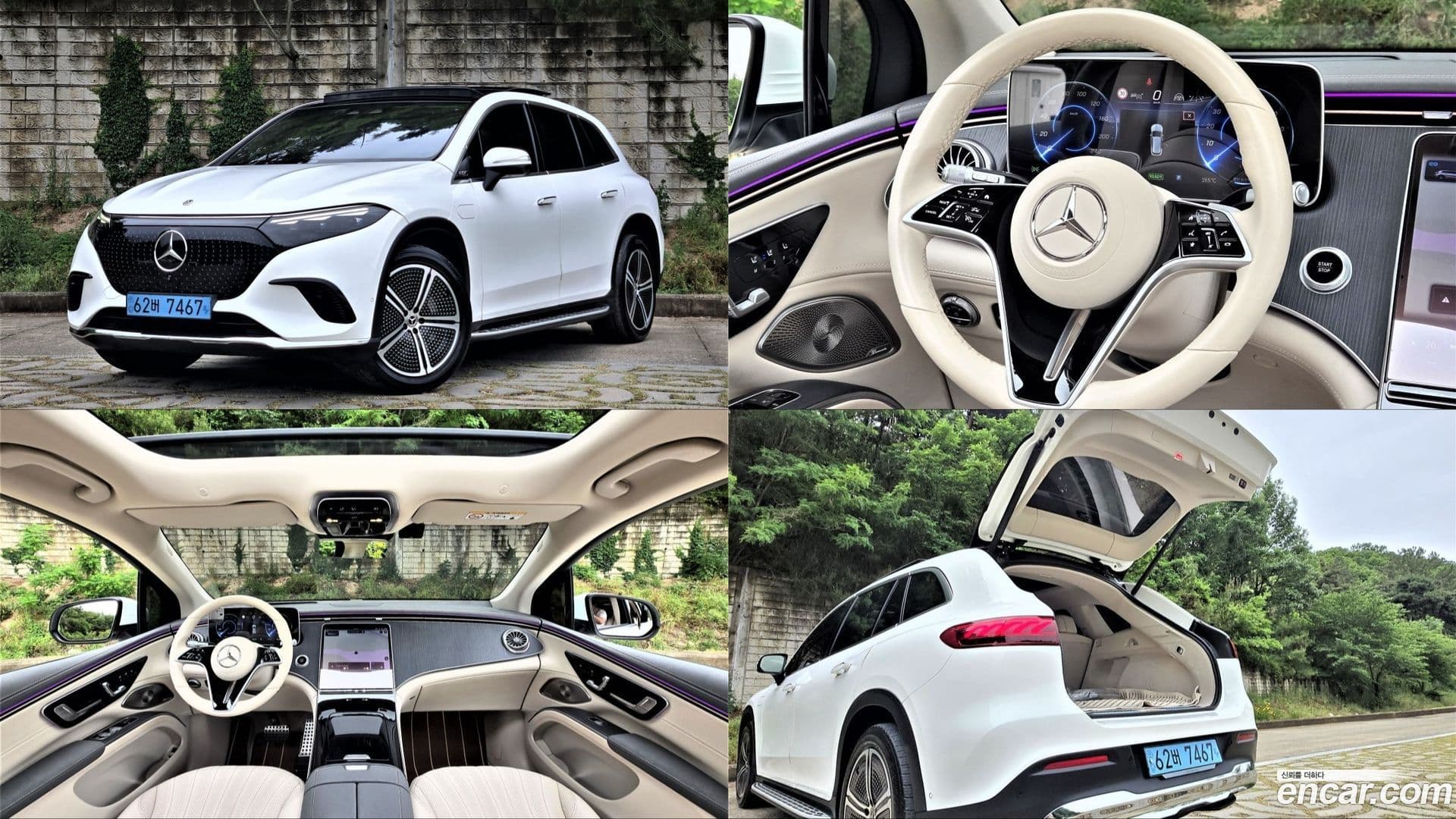 Main__Slider__Photo:EQS Mercedes-Benz 2023.11-0