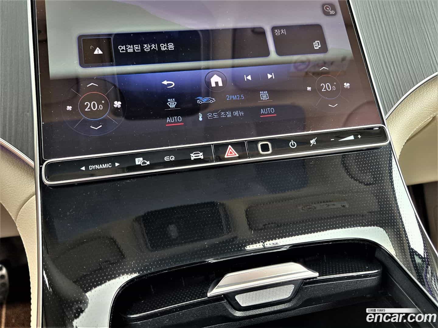 EQS Mercedes-Benz 2023.11-OPTION-021