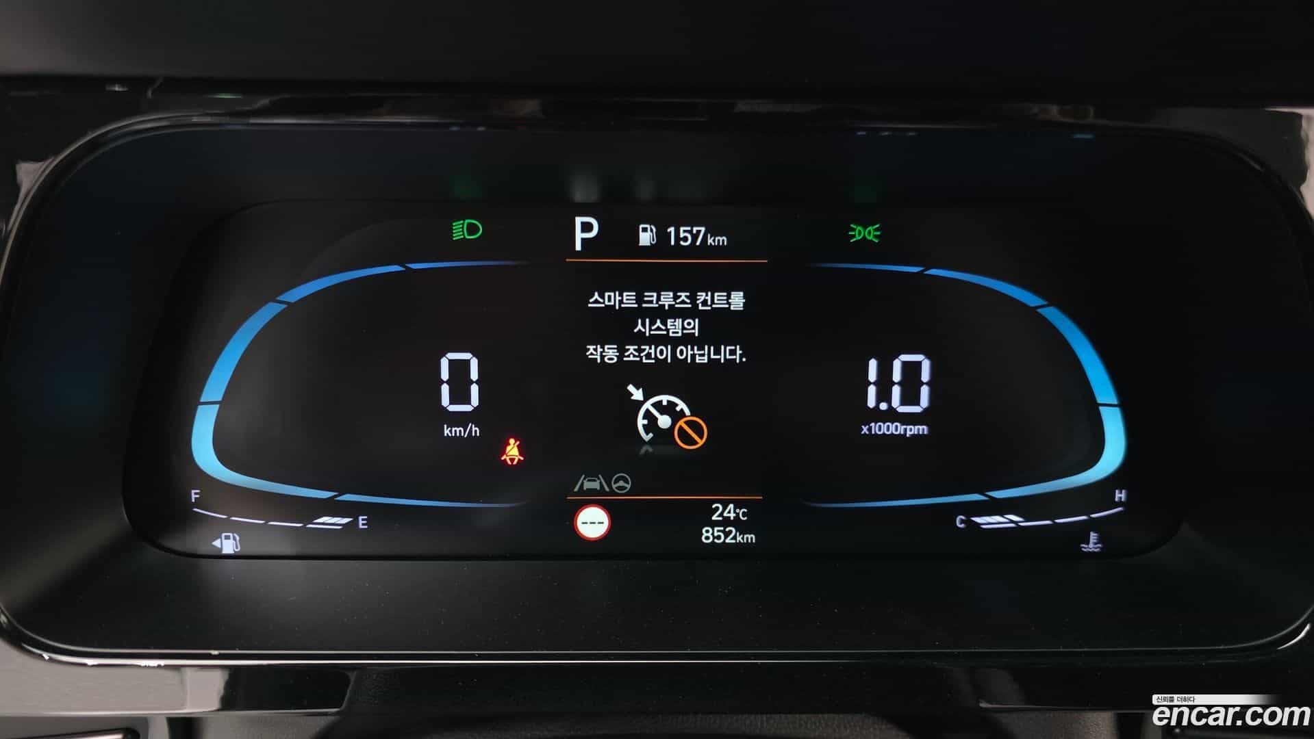 AVANTE Hyundai 2026.1-INNER-008