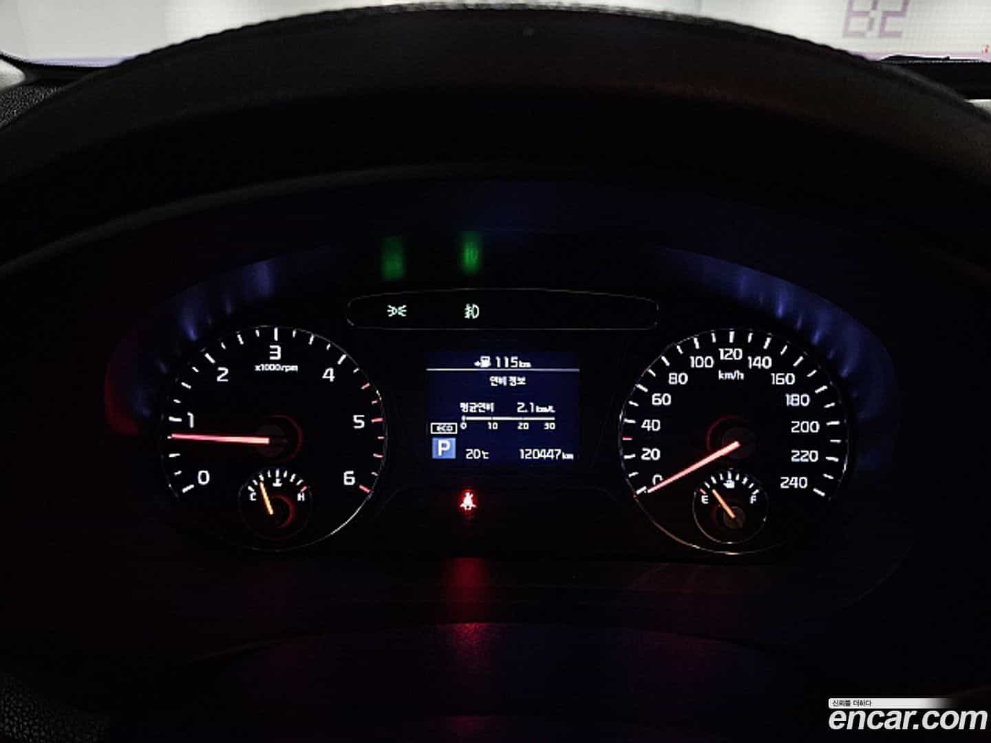 Sorento Kia 2017.10-INNER-010