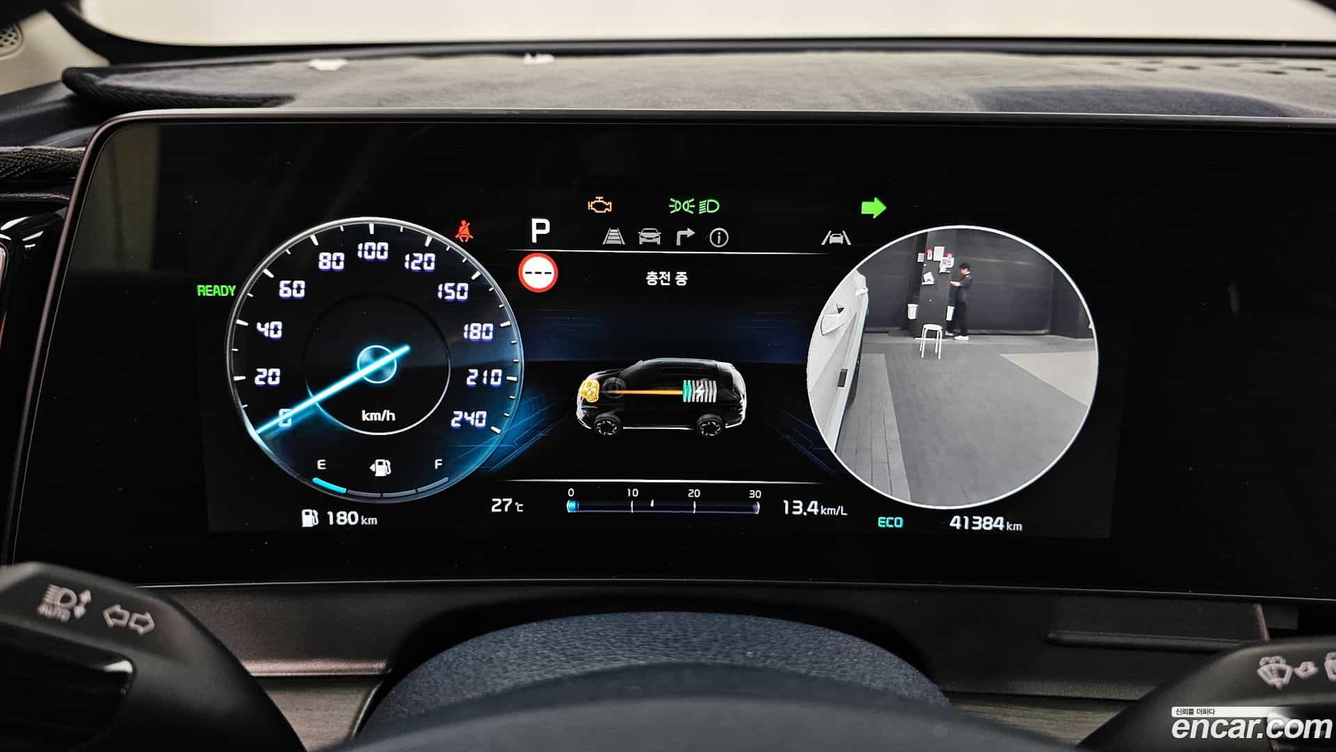 Sportage Kia 2021.10-INNER-008