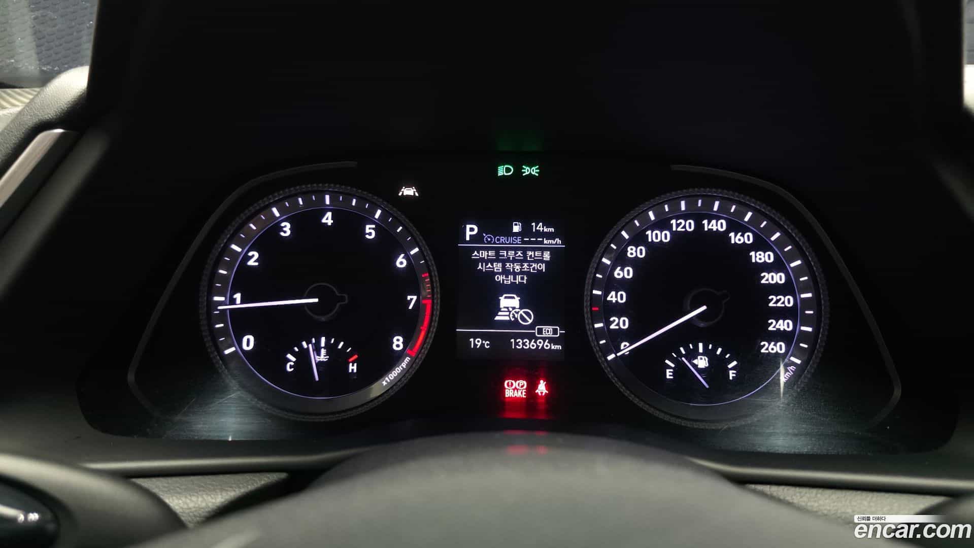 Sonata Hyundai 2019.4-INNER-008