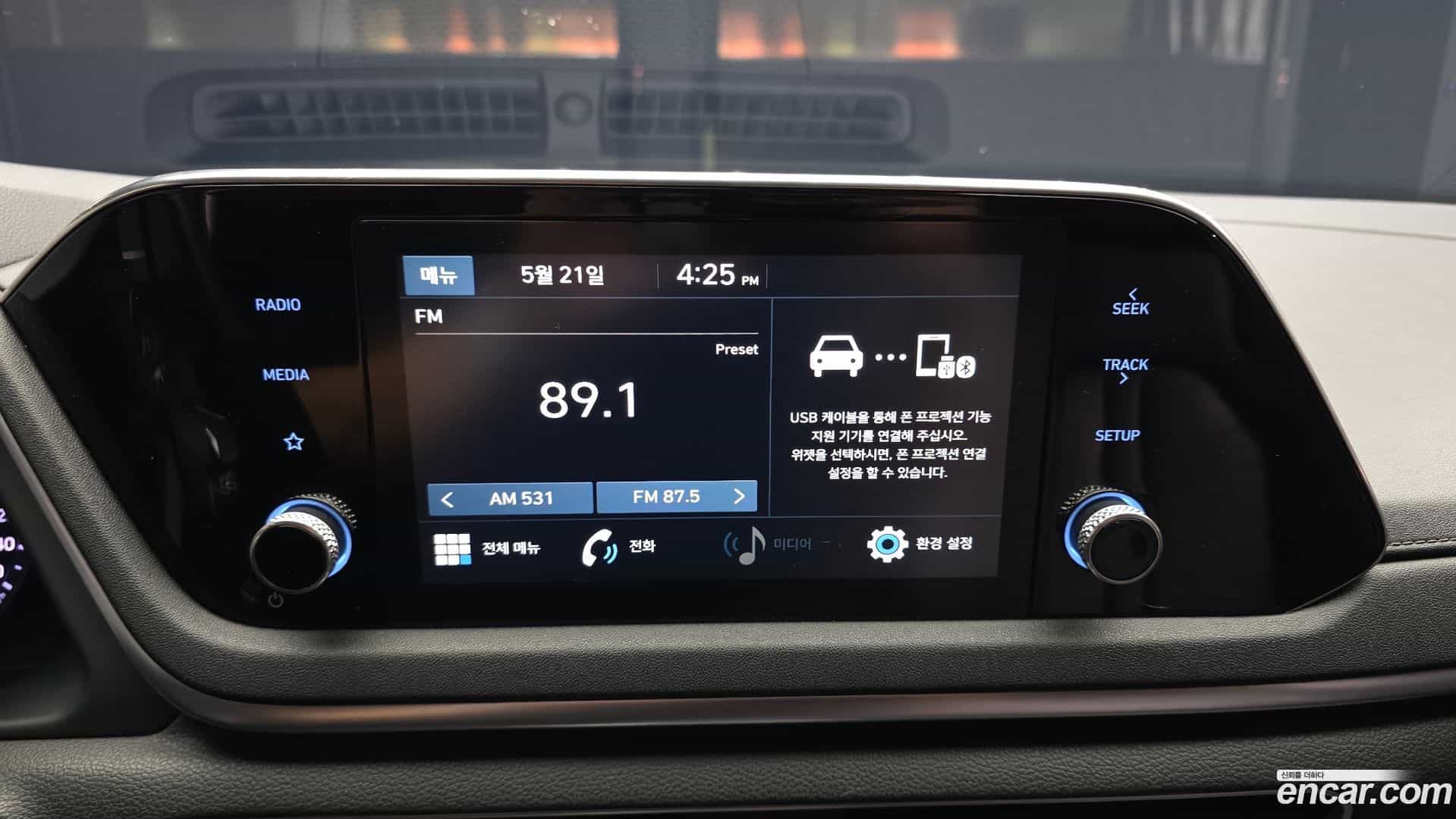 Sonata Hyundai 2019.4-OPTION-018