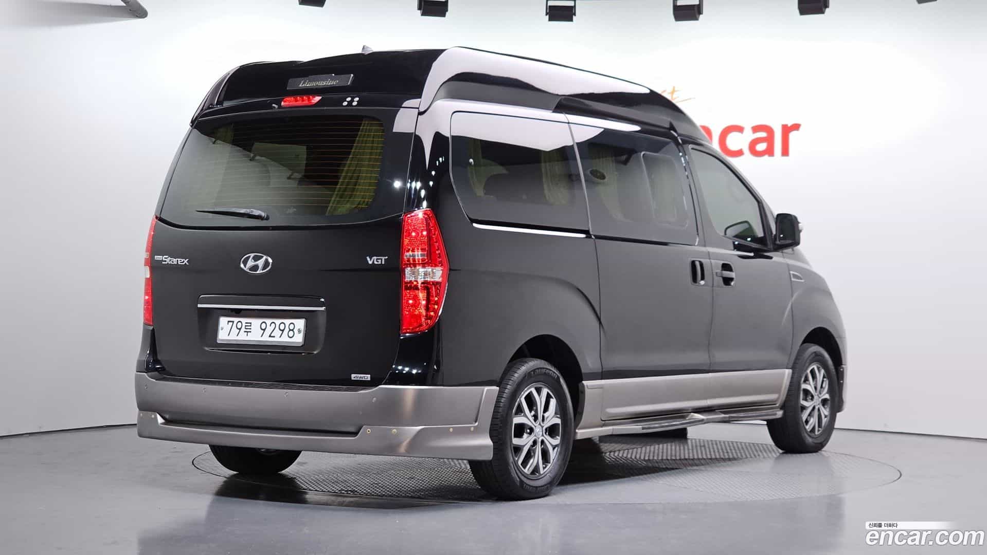 Starex Hyundai 2018.2-OUTER-002