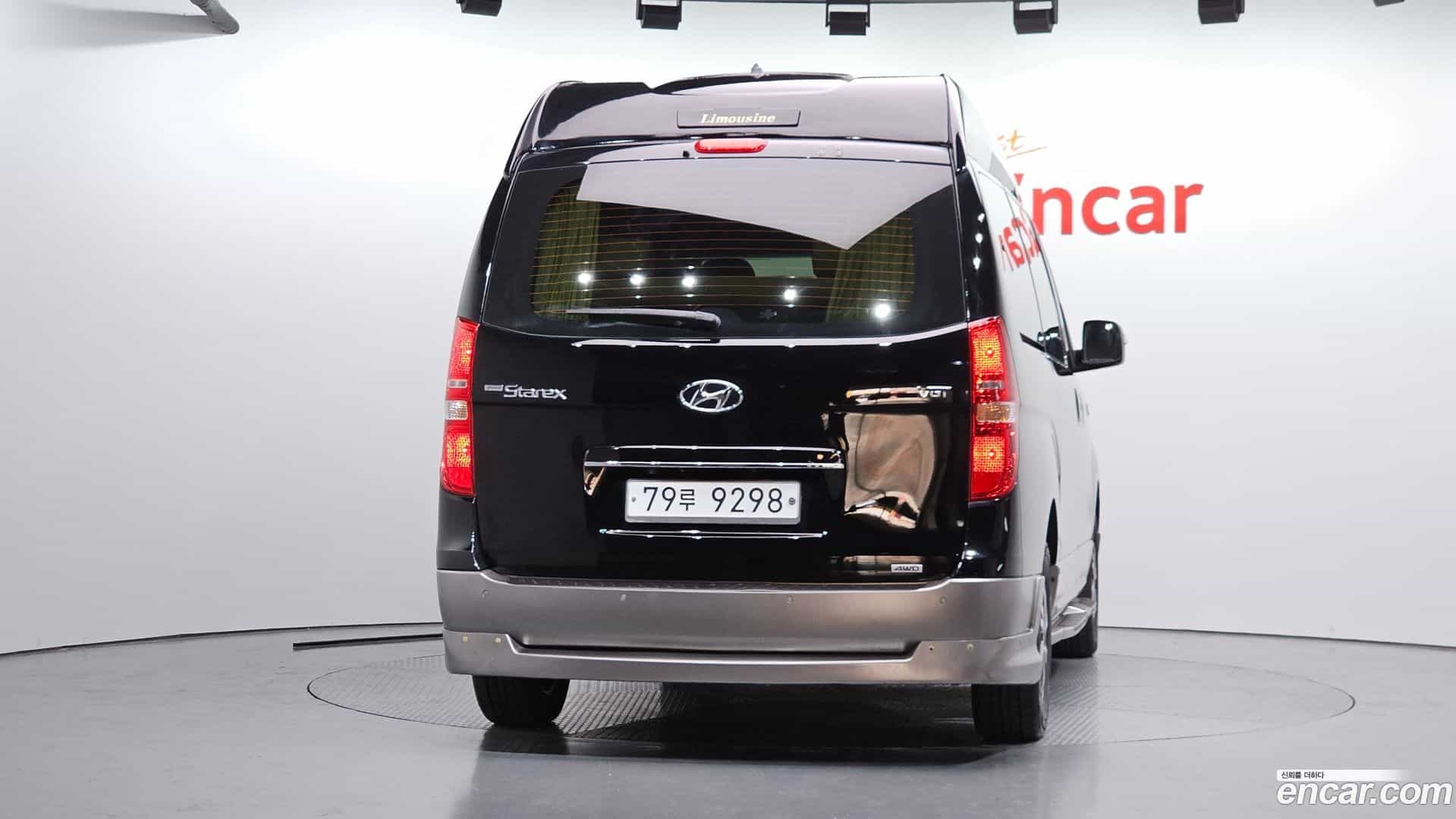 Starex Hyundai 2018.2-OUTER-004