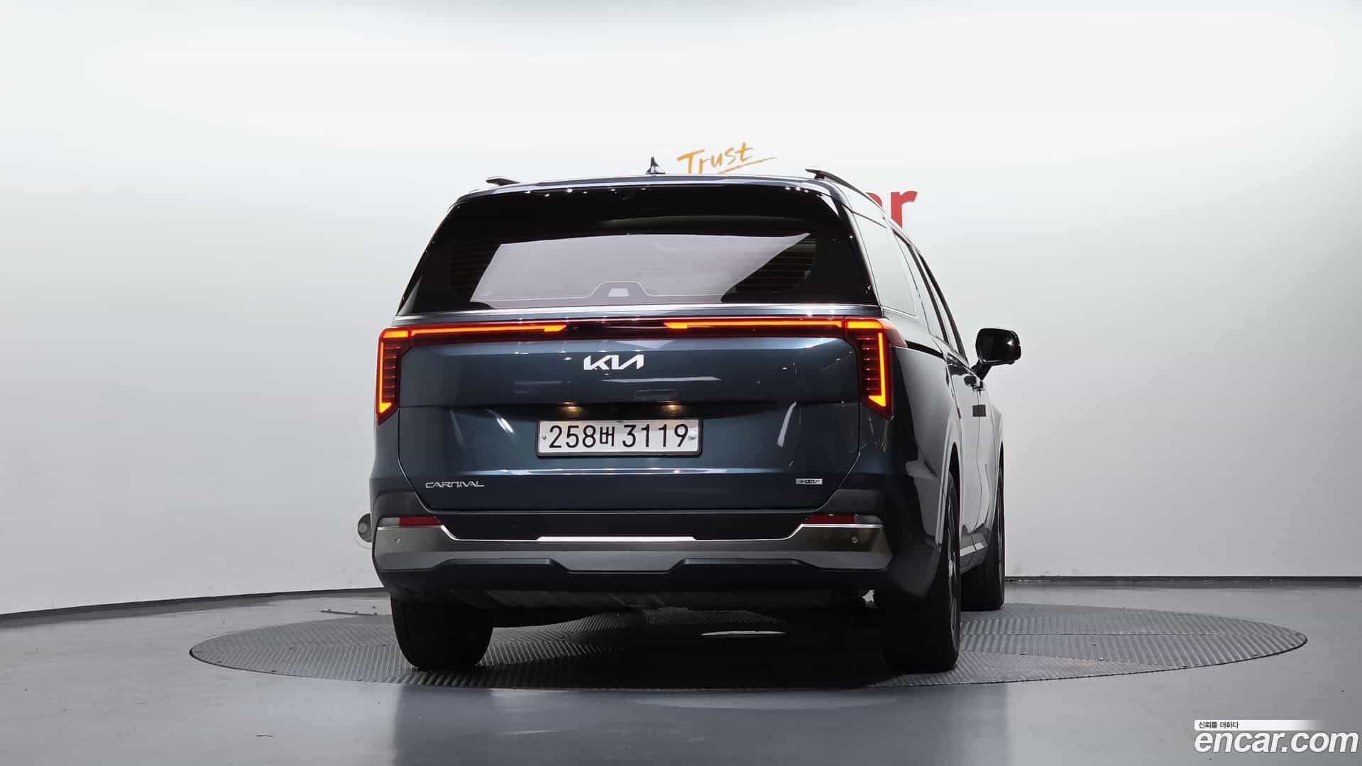 Canival Kia 2024.1-OUTER-004
