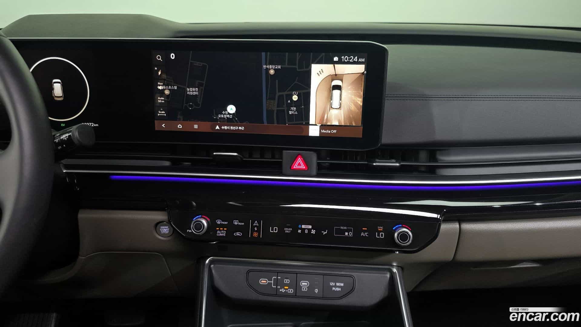 Canival Kia 2024.1-OPTION-018