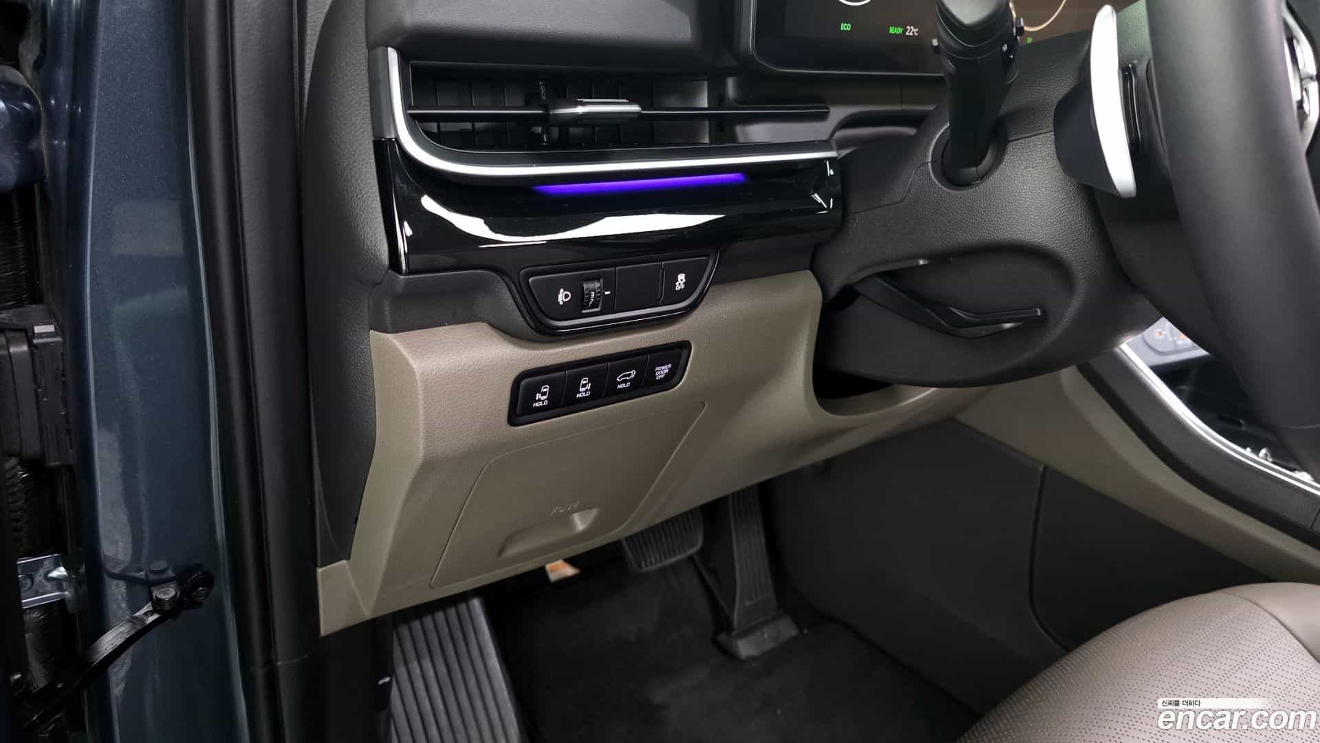 Canival Kia 2024.1-OPTION-043