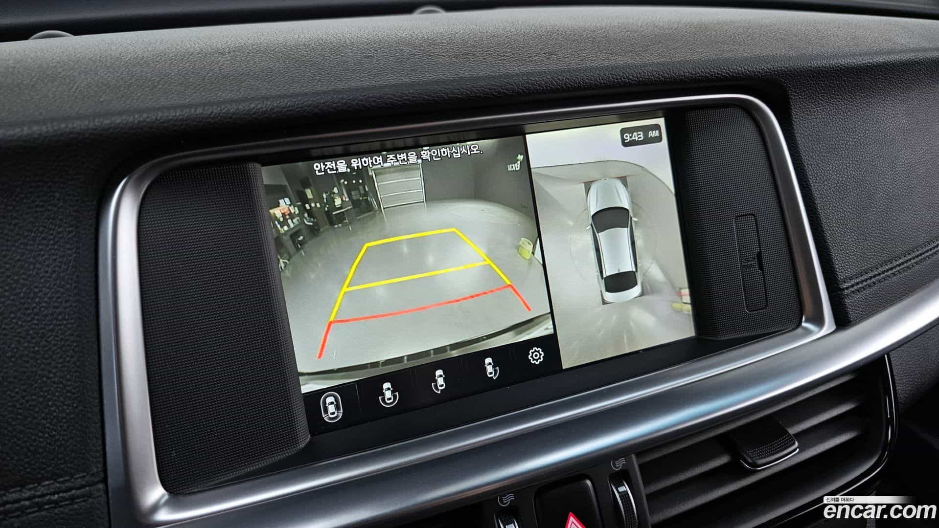 K5 Kia 2019.6-OPTION-019