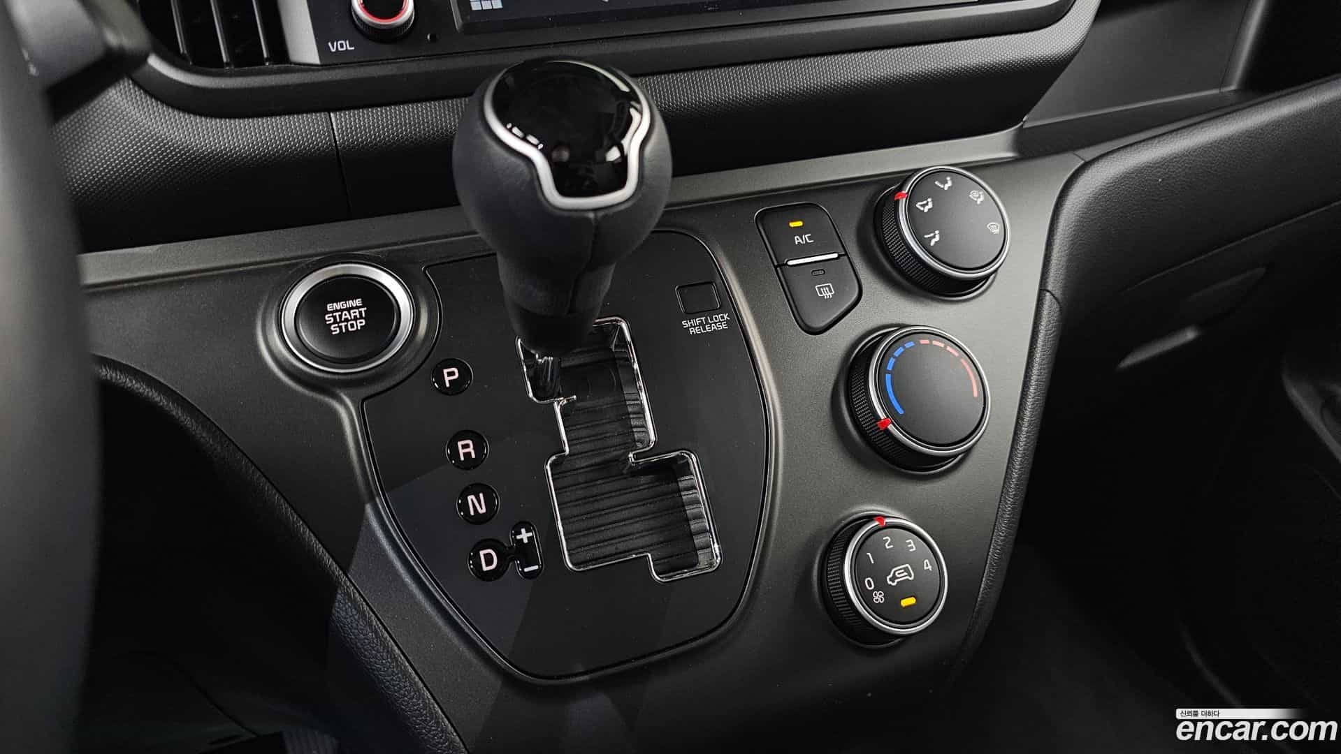 RAY Kia 2024.2-INNER-009