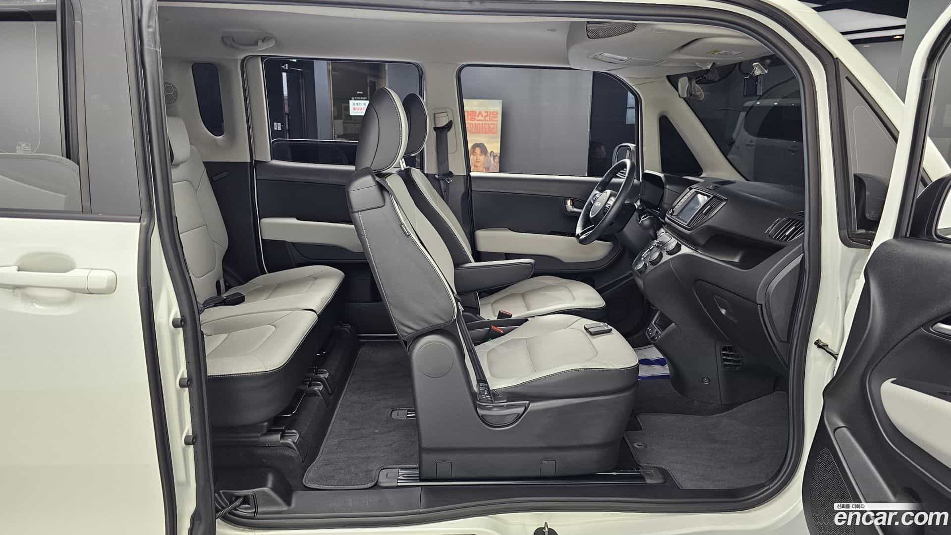 RAY Kia 2024.2-OPTION-015