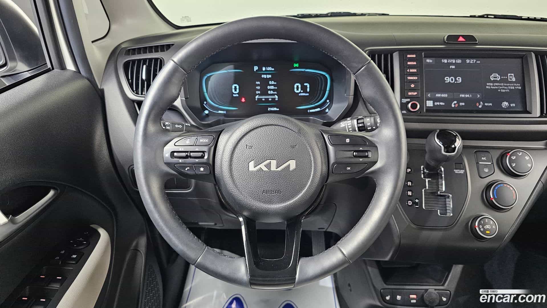 RAY Kia 2024.2-OPTION-019