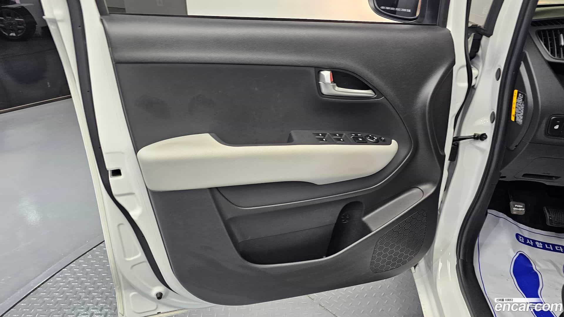 RAY Kia 2024.2-INNER-034