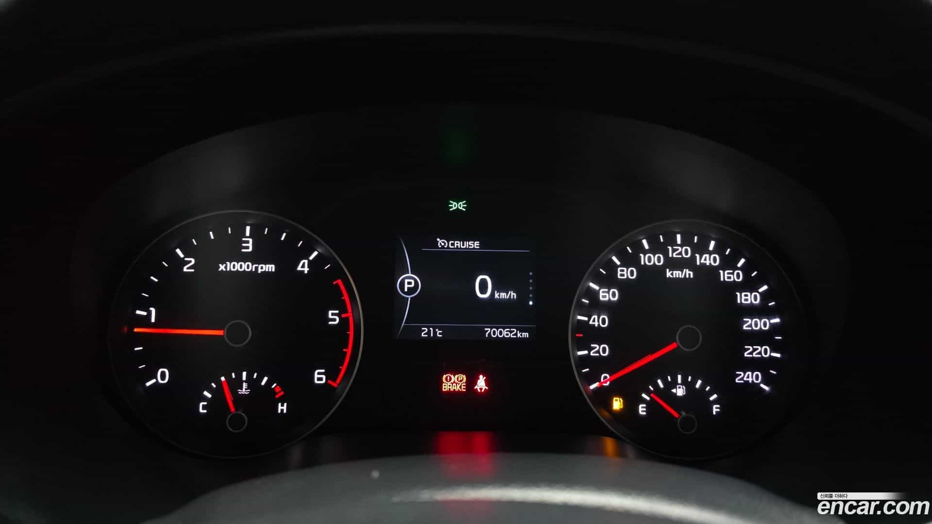 Sportage Kia 2017.5-INNER-008