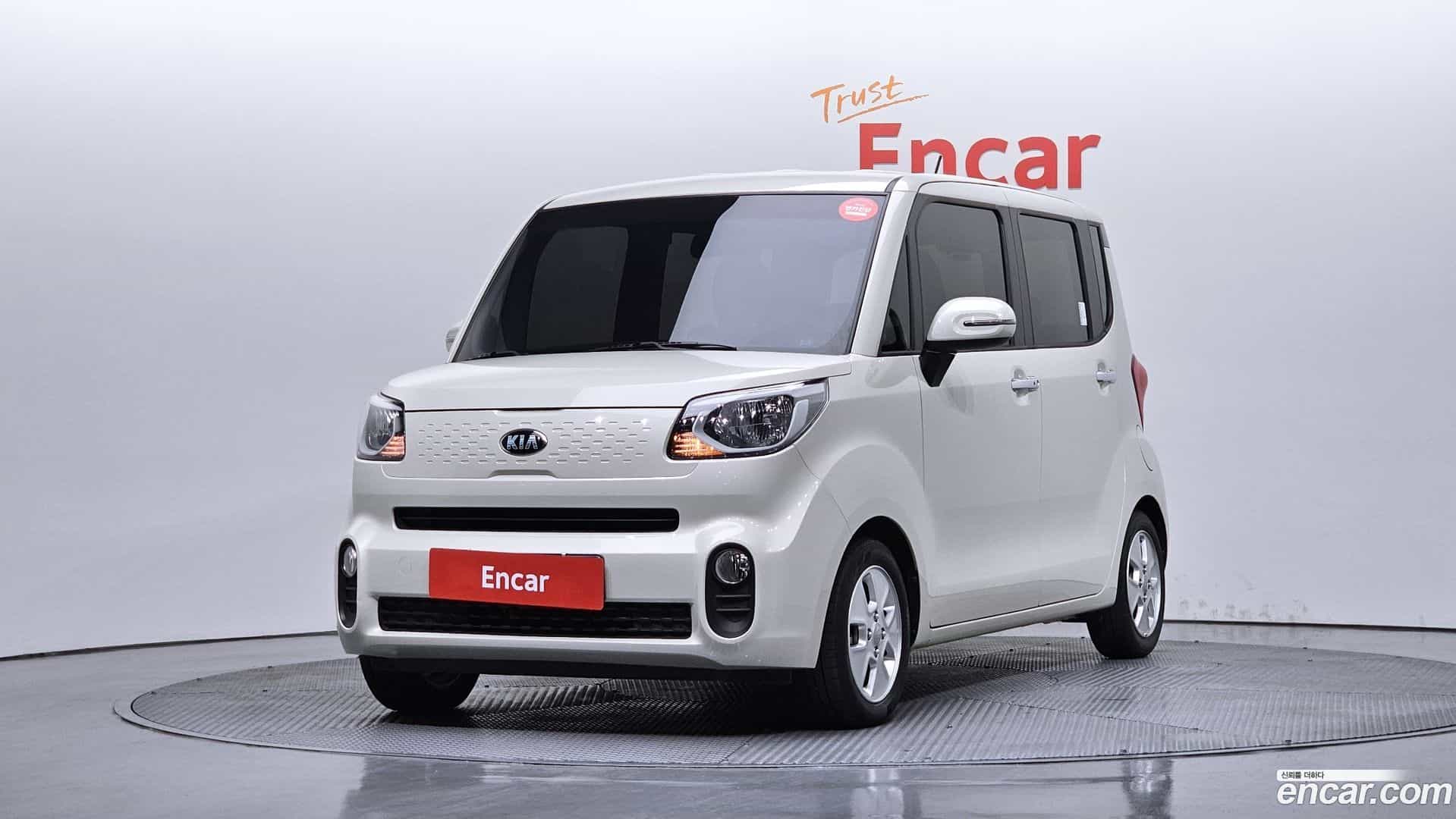 RAY Kia 2019.9-OUTER-001