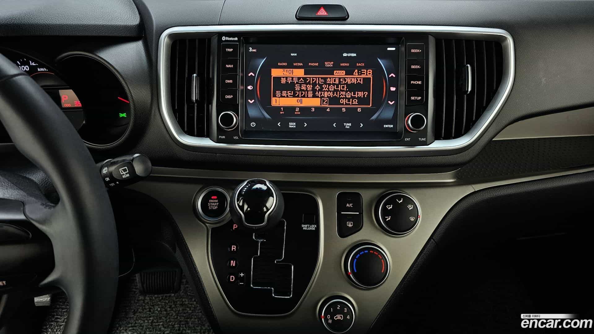 RAY Kia 2019.9-OPTION-018