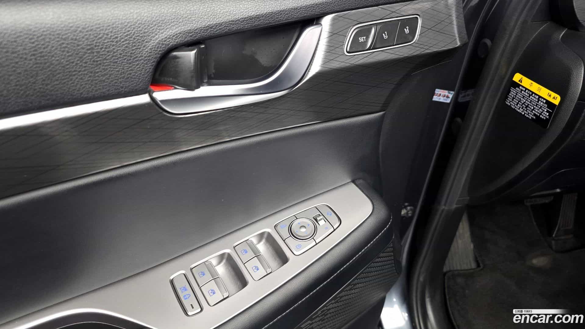 Palisade Hyundai 2020.0-OPTION-021