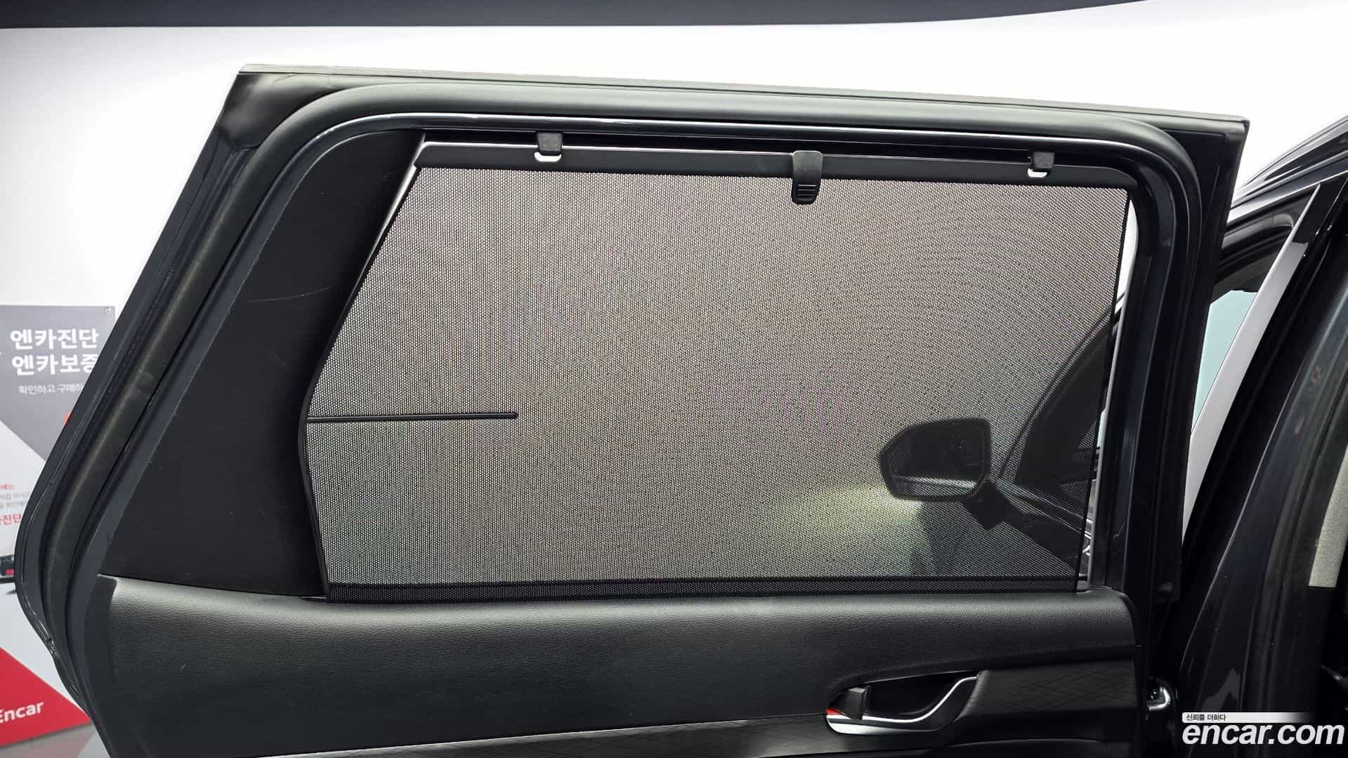 Palisade Hyundai 2020.0-OPTION-046