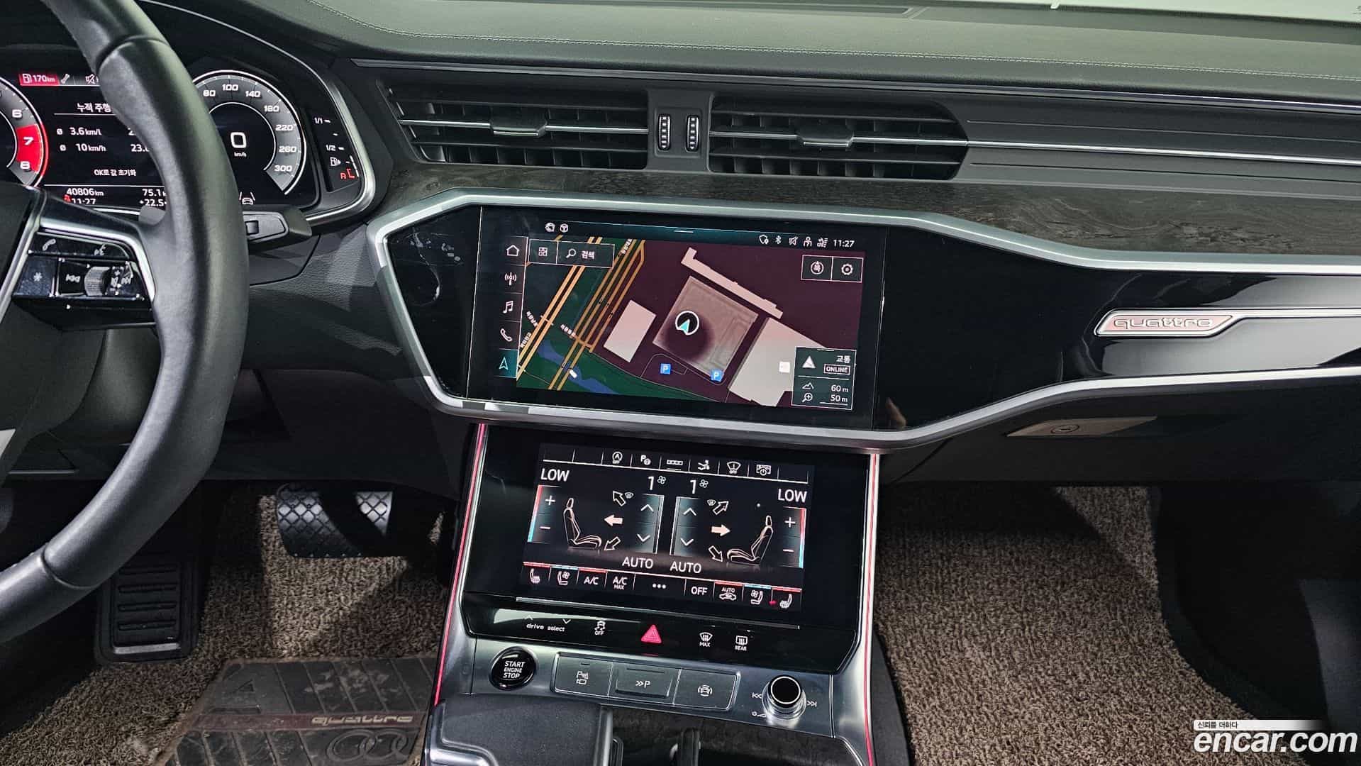 A7 Audi 2021.4-OPTION-020