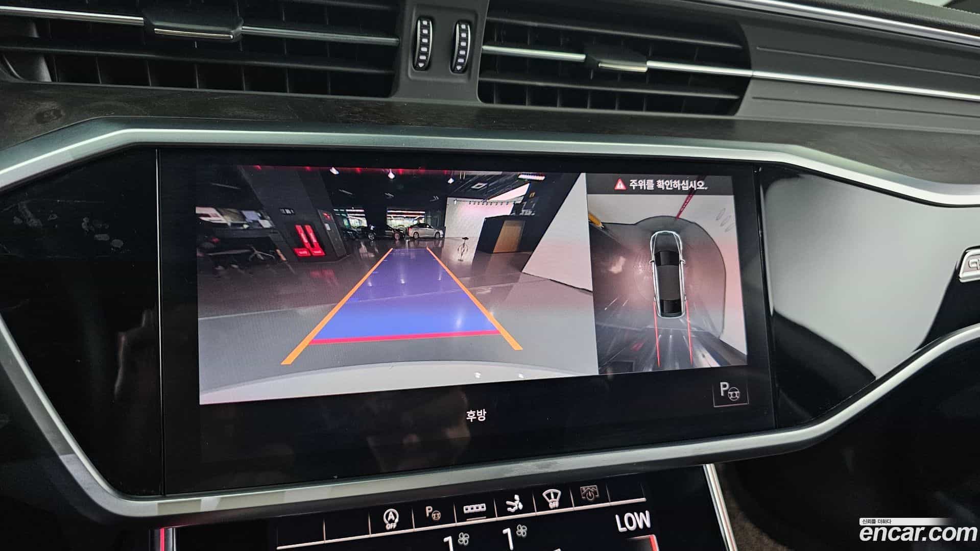 A7 Audi 2021.4-OPTION-021
