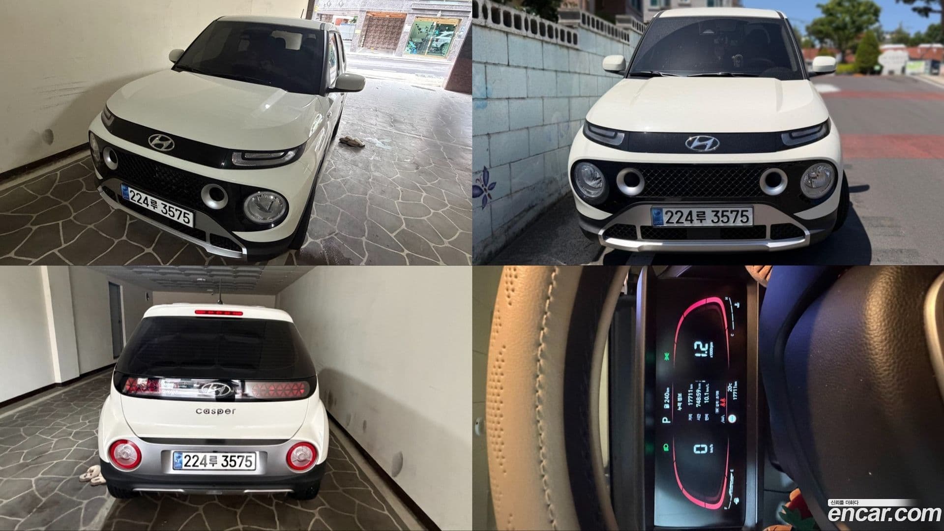 Main__Slider__Photo:Casper Hyundai 2023.9-0